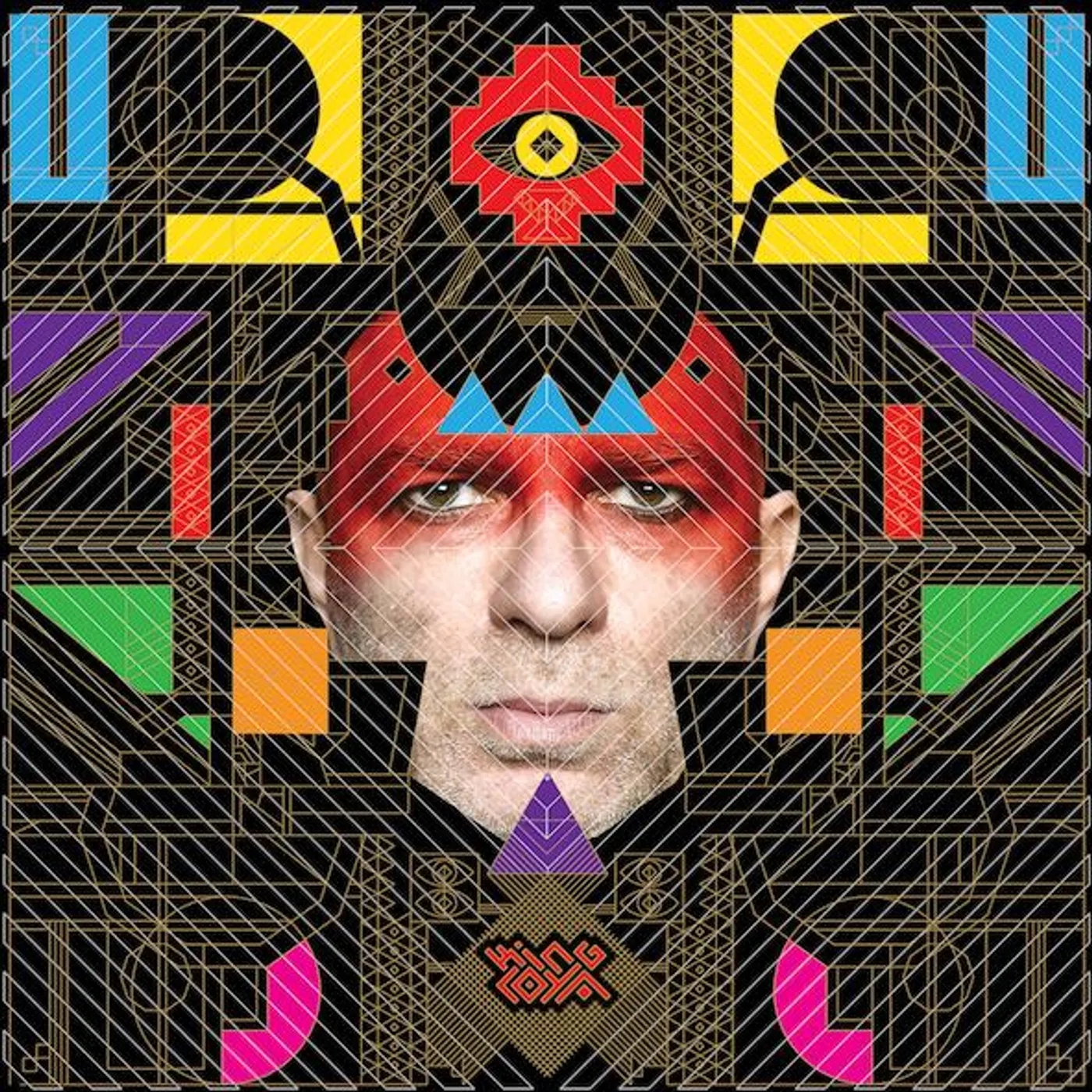 Tierra de King Coya Vinyl Record