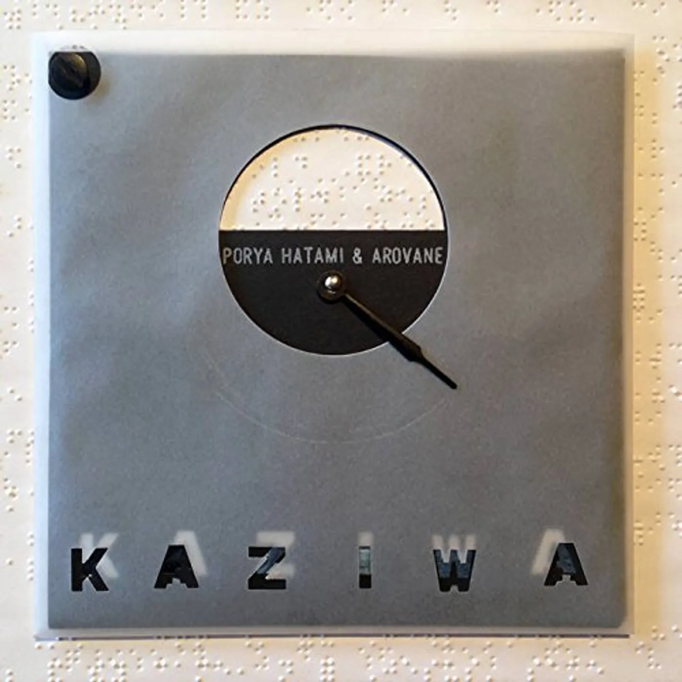 Porya Hatami & Arovane Kaziwa Vinyl Record