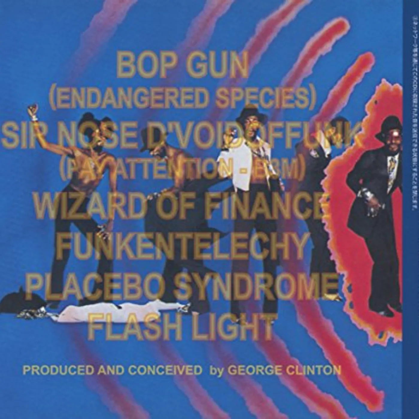 Parliament FUNKENTELECHY VS THE PLACEBO SYNDRO (DISCO FEVER) CD