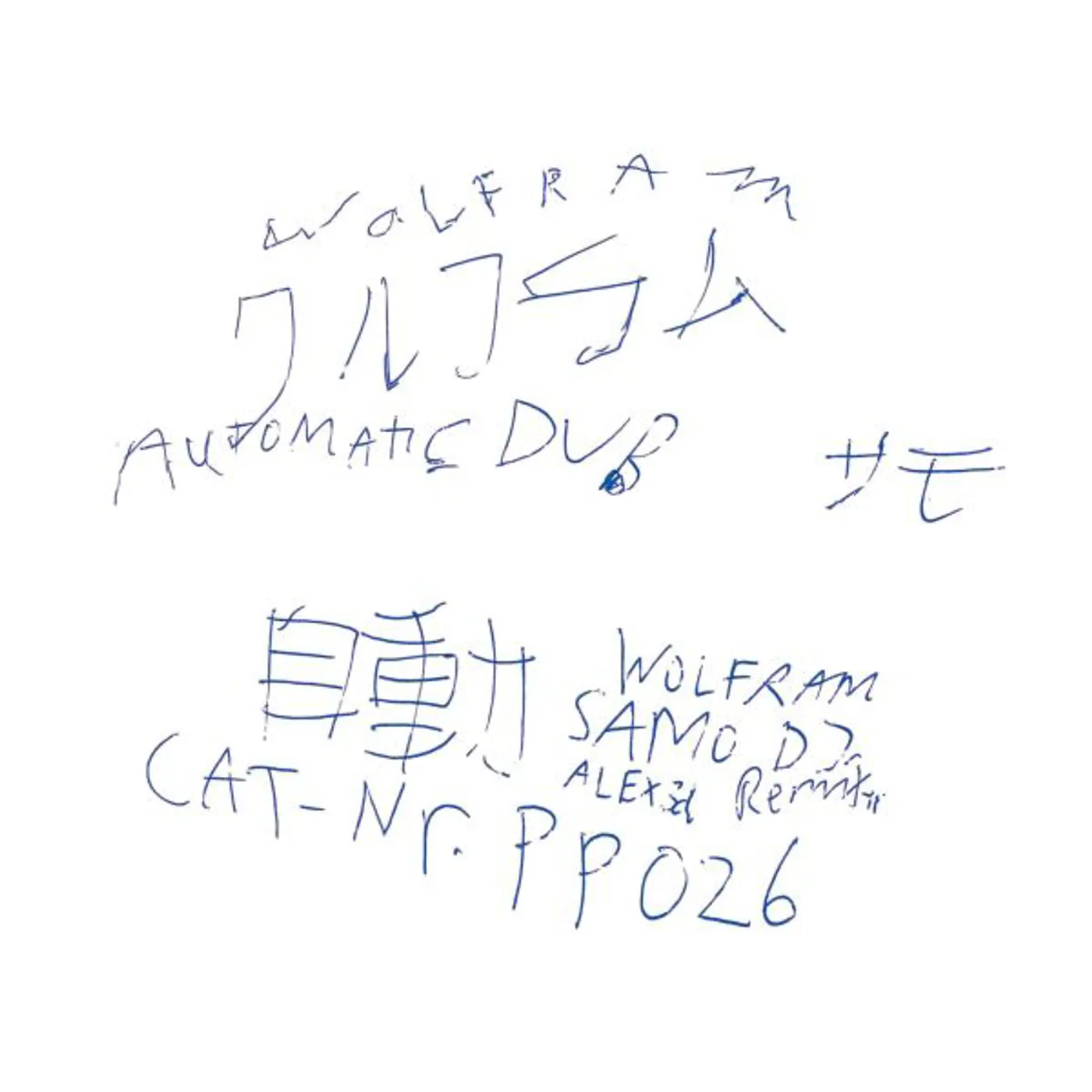Wolfram AUTOMATIC DUB Vinyl Record