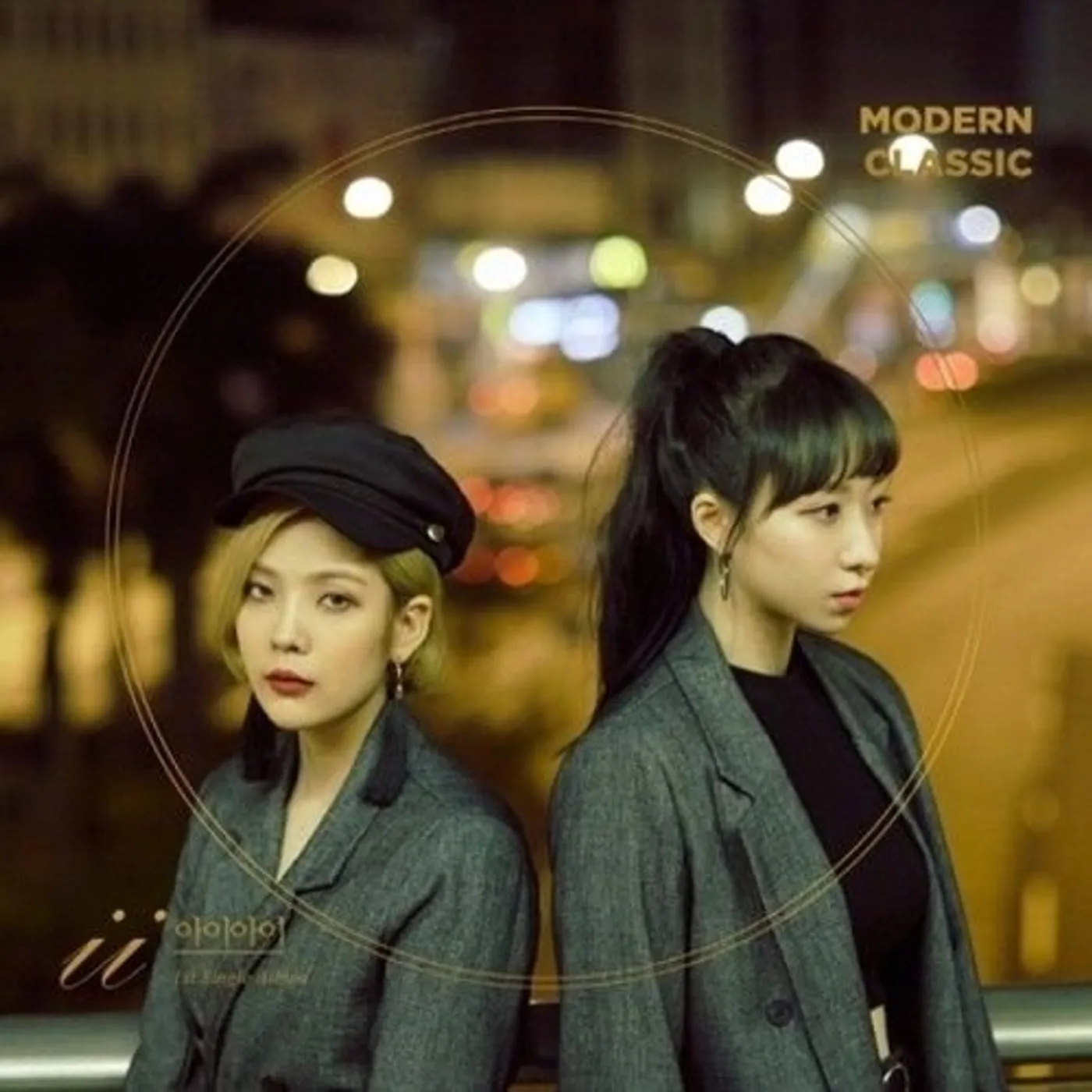ii MODERN CLASSIC CD
