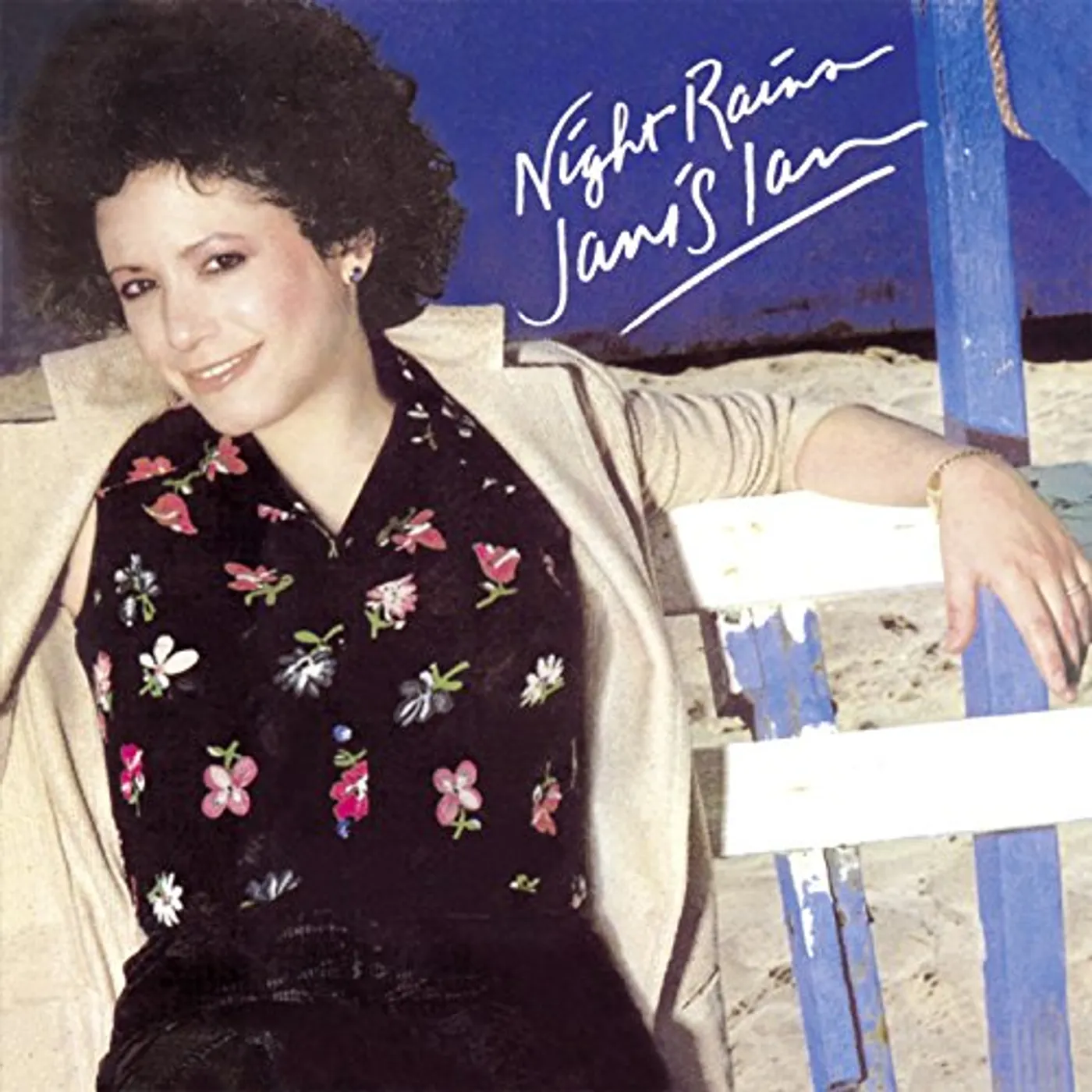 Janis Ian Night Rains Vinyl Record