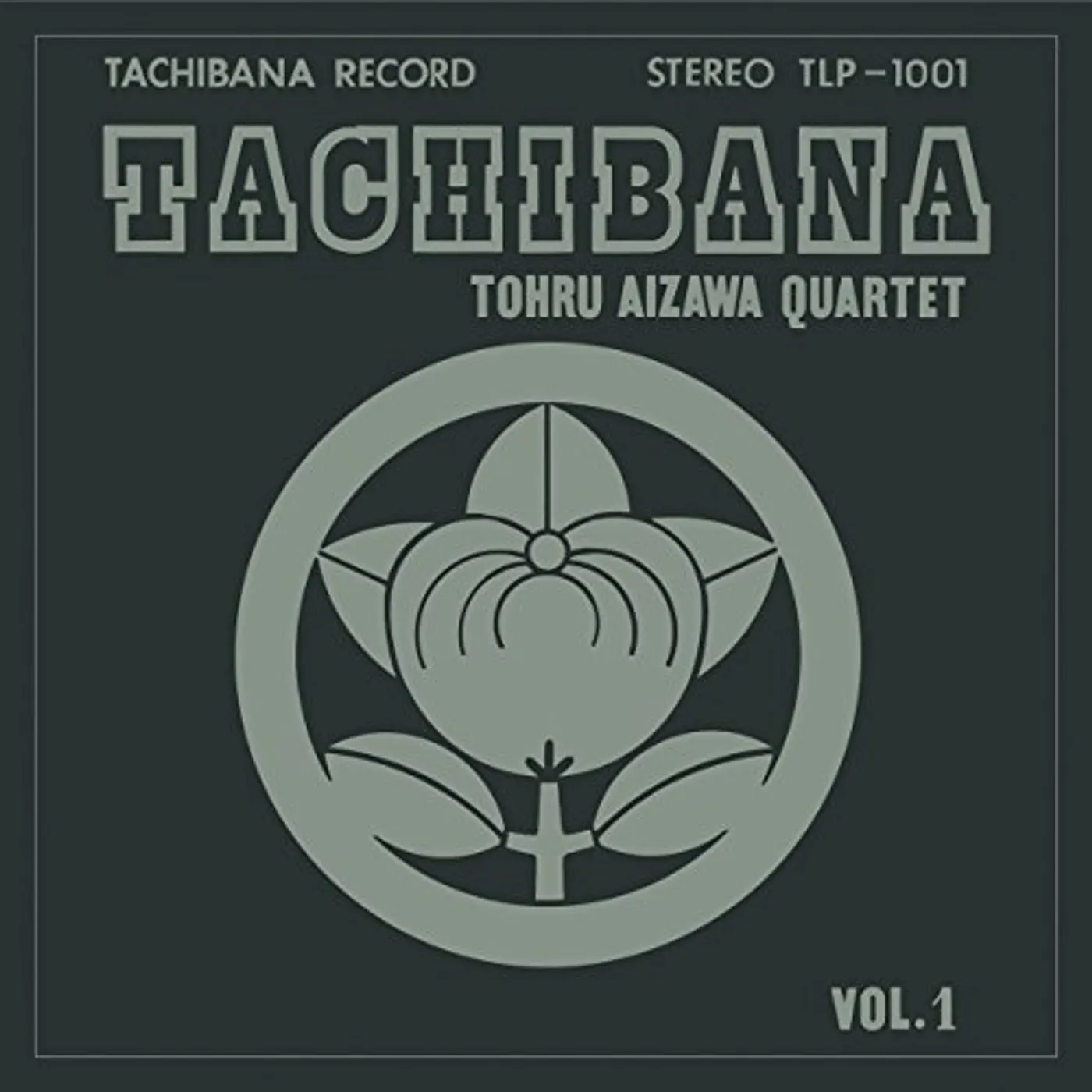 Tohru Aizawa Quartet TACHIBANA Vinyl Record