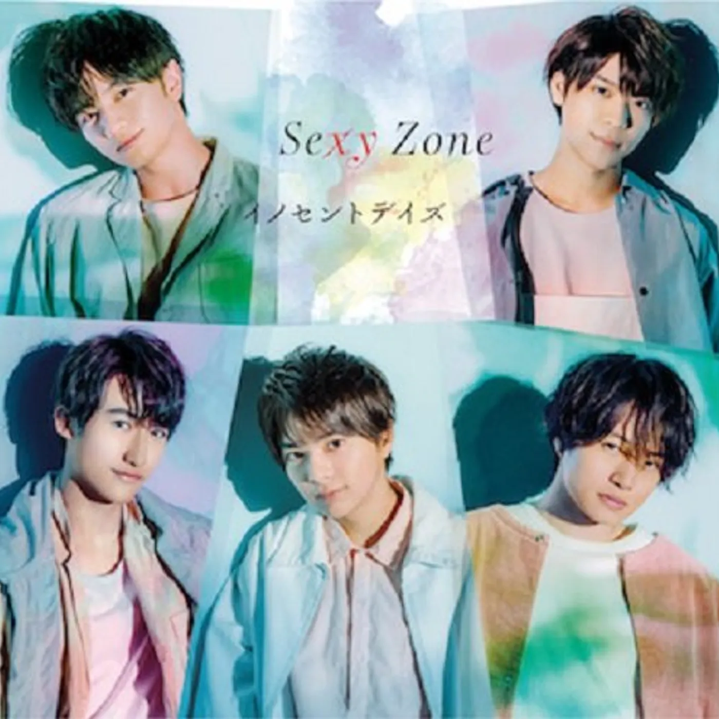 Sexy Zone INNOCENT DAYS CD