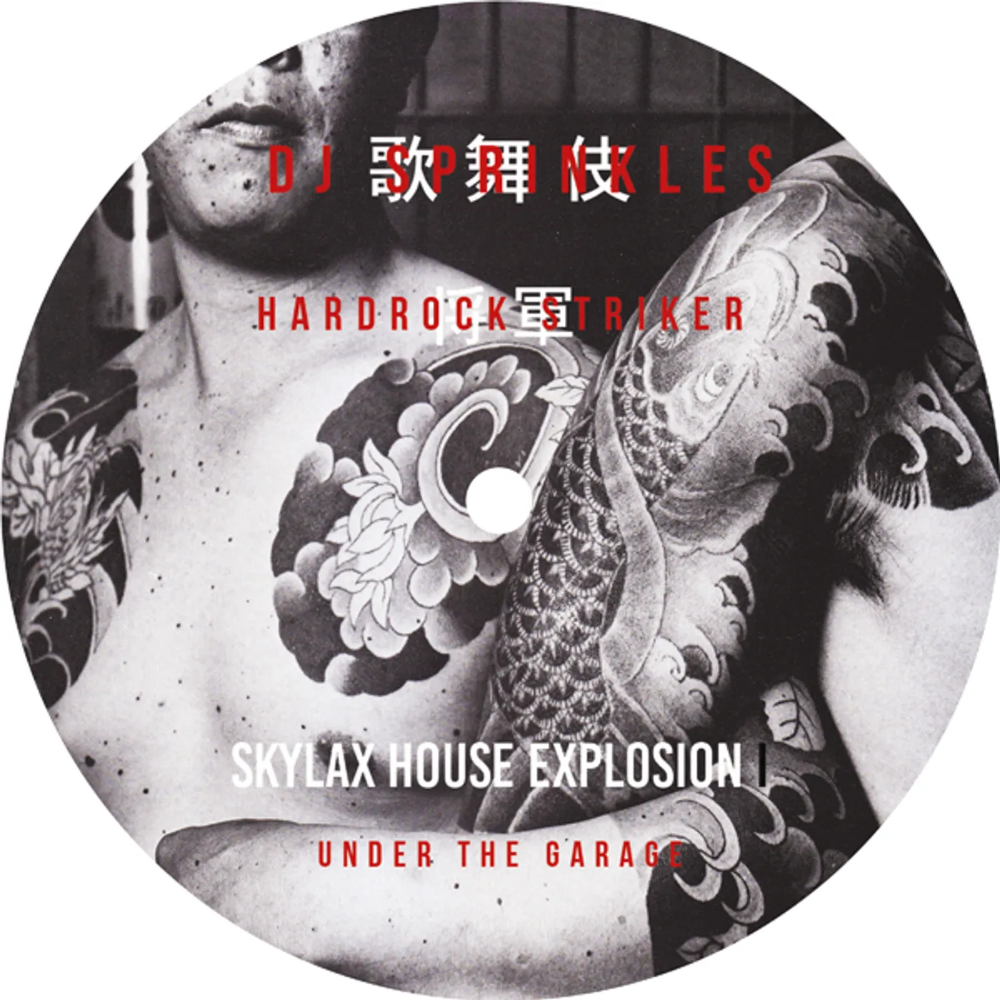 Dj Sprinkles & Hardrock Striker UNDER THE GARAGE Vinyl Record
