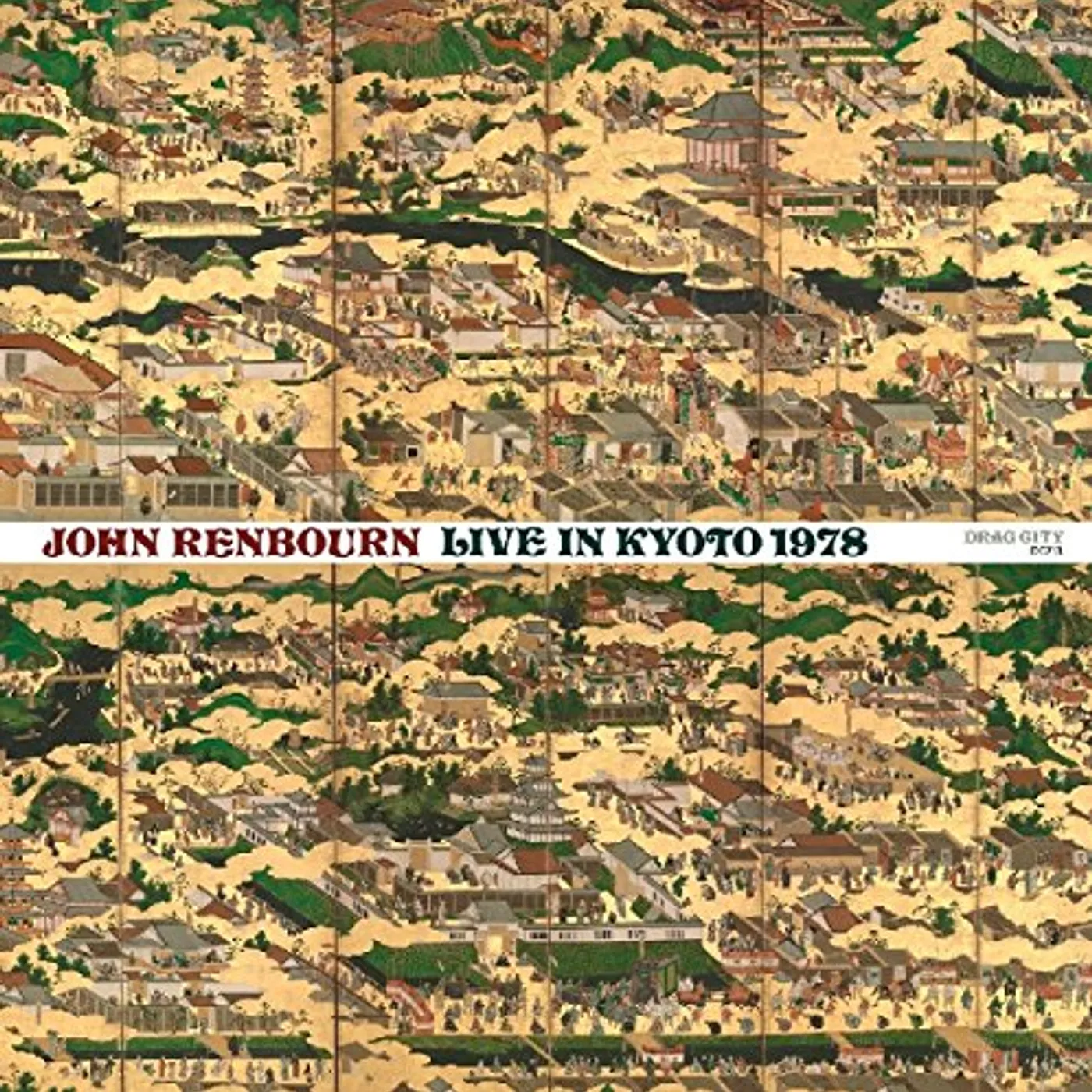 John Renbourn Live In Kyoto 1978 Vinyl Record