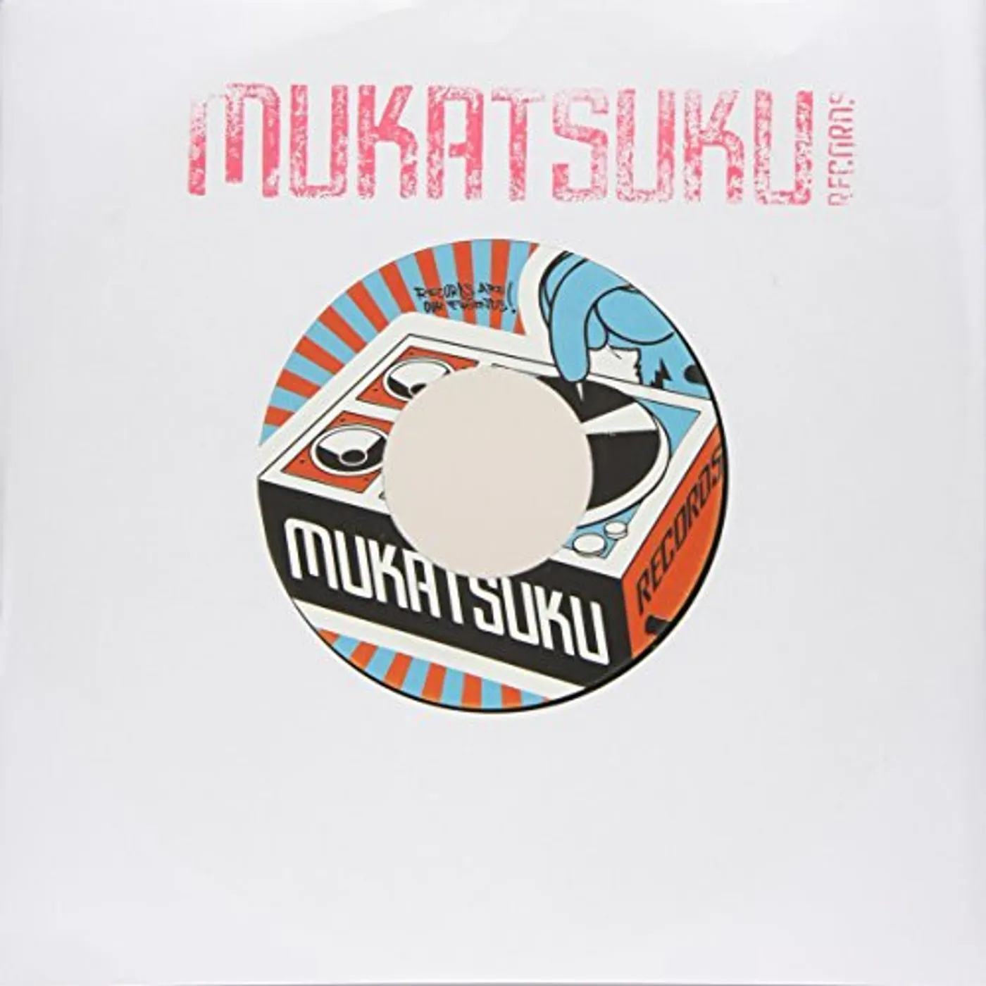 Katalyst HOW BOUT US Vinyl Record