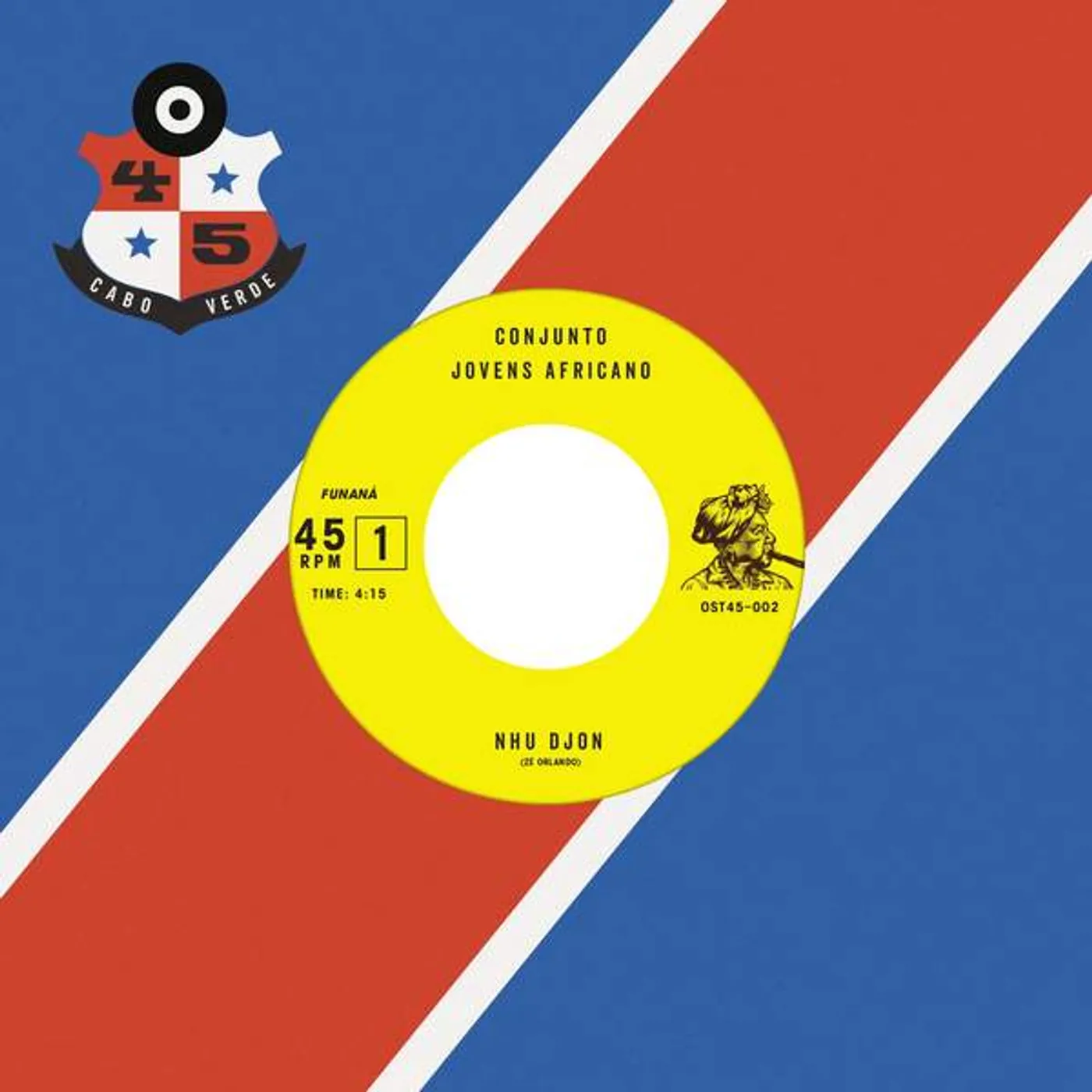 Conjunto Jovens Africanos NHU DJON / VOLTA PA TERRA Vinyl Record