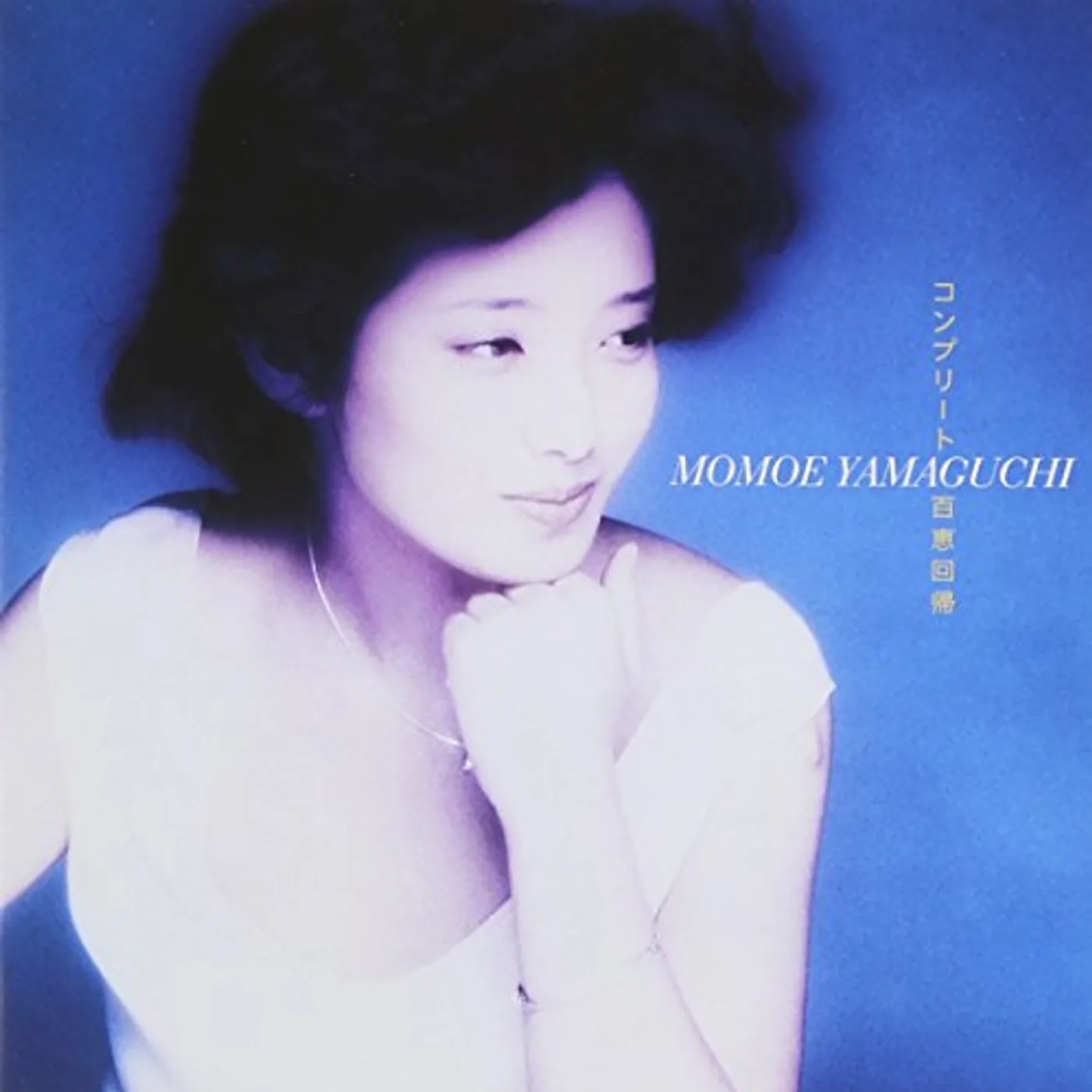 Momoe Yamaguchi COMPLETE MOMOE KAIKI CD Super Audio CD