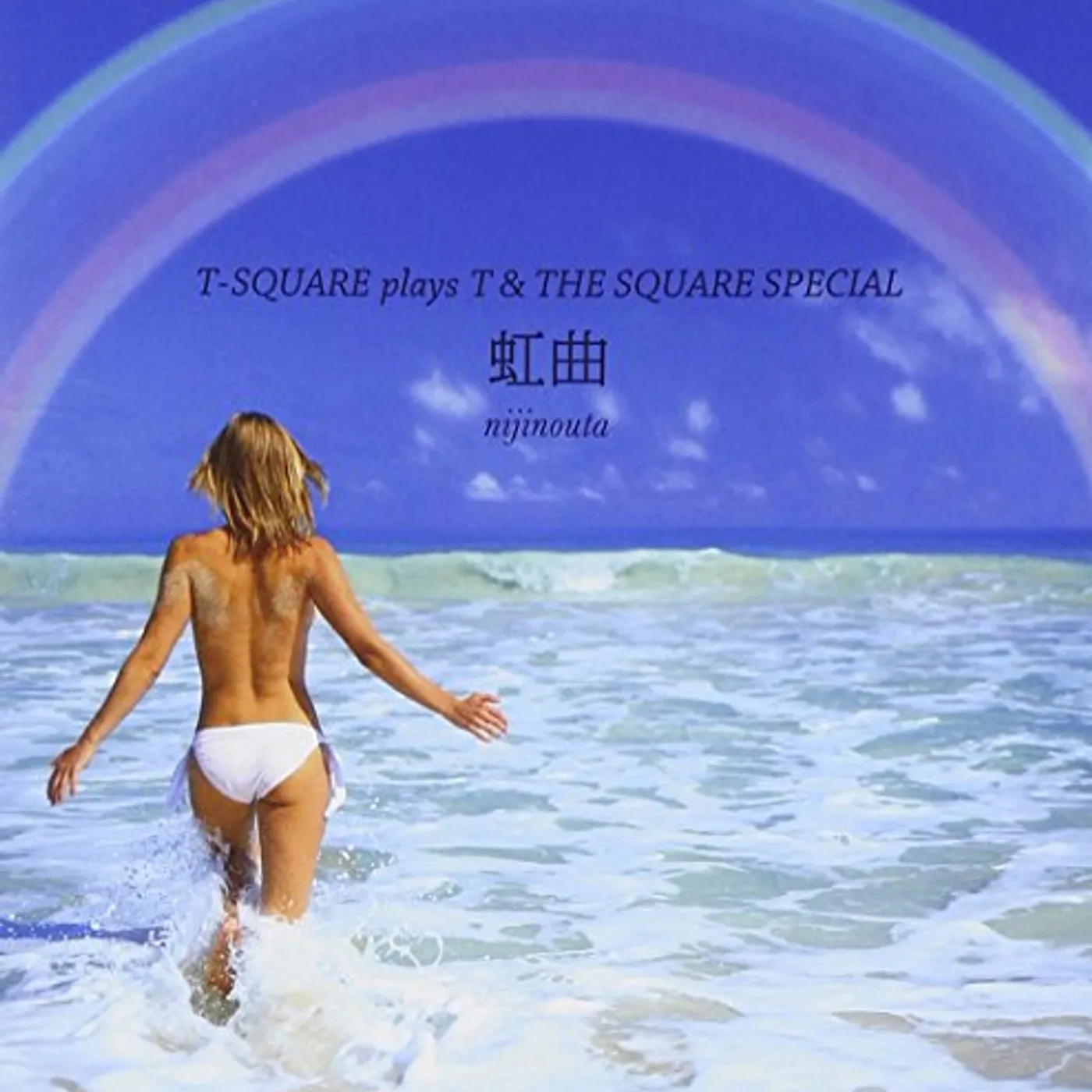 NIJINOUTA: T-SQUARE PLAYS & THE SQUARE SPECIAL CD Super Audio CD