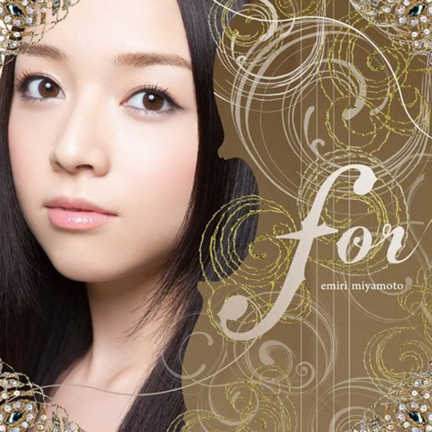 Emiri Miyamoto FOR Super Audio CD