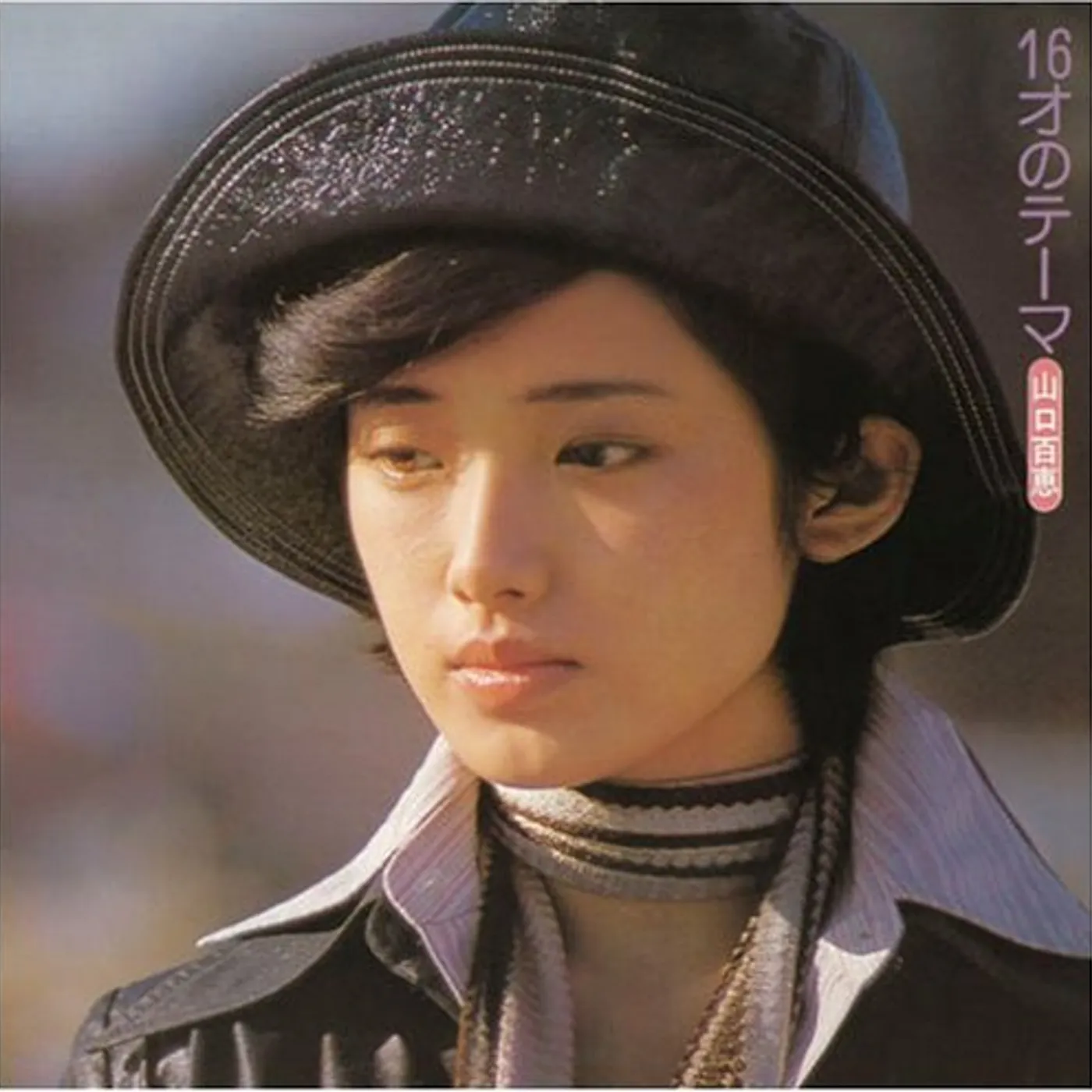 Momoe Yamaguchi 16 SAINO THEME Super Audio CD