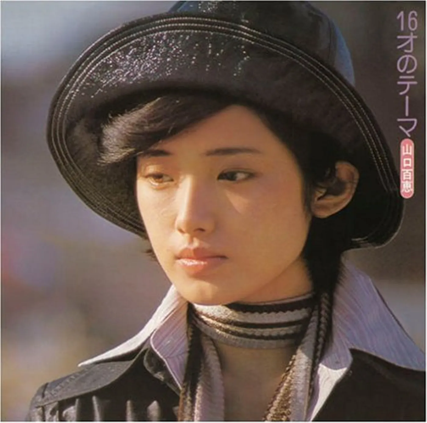 Momoe Yamaguchi 16 SAINO THEME Super Audio CD