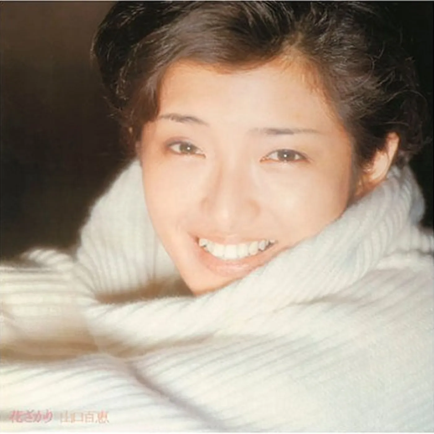 Momoe Yamaguchi HANAZAKARI CD Super Audio CD