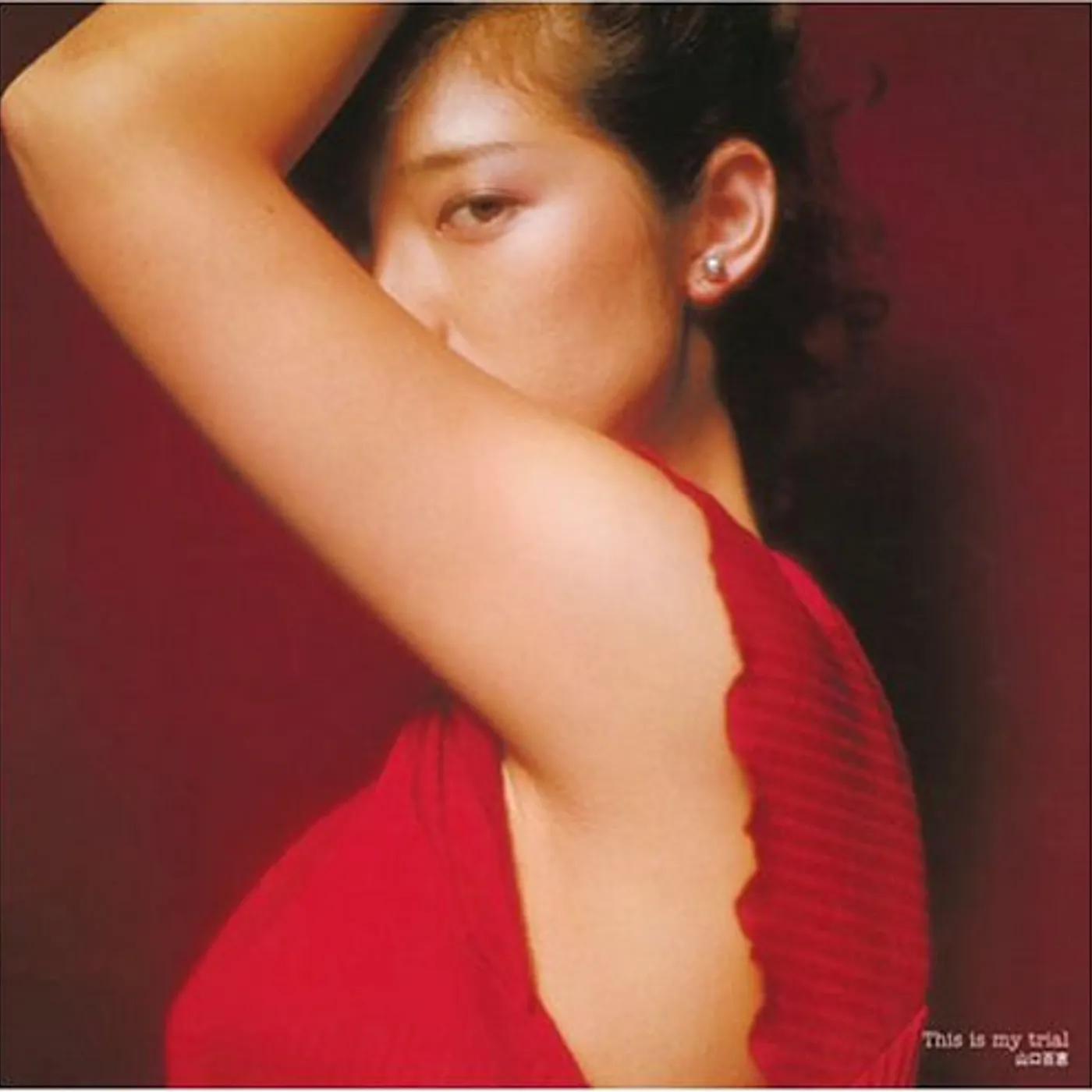 Momoe Yamaguchi THIS IS MY TRIAL Super Audio CD