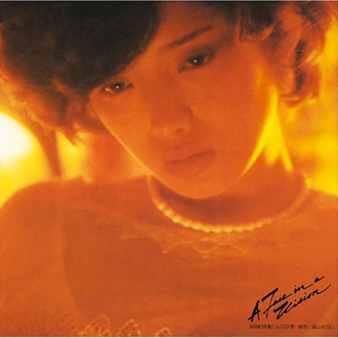 Momoe Yamaguchi FACE IN A VISION Super Audio CD