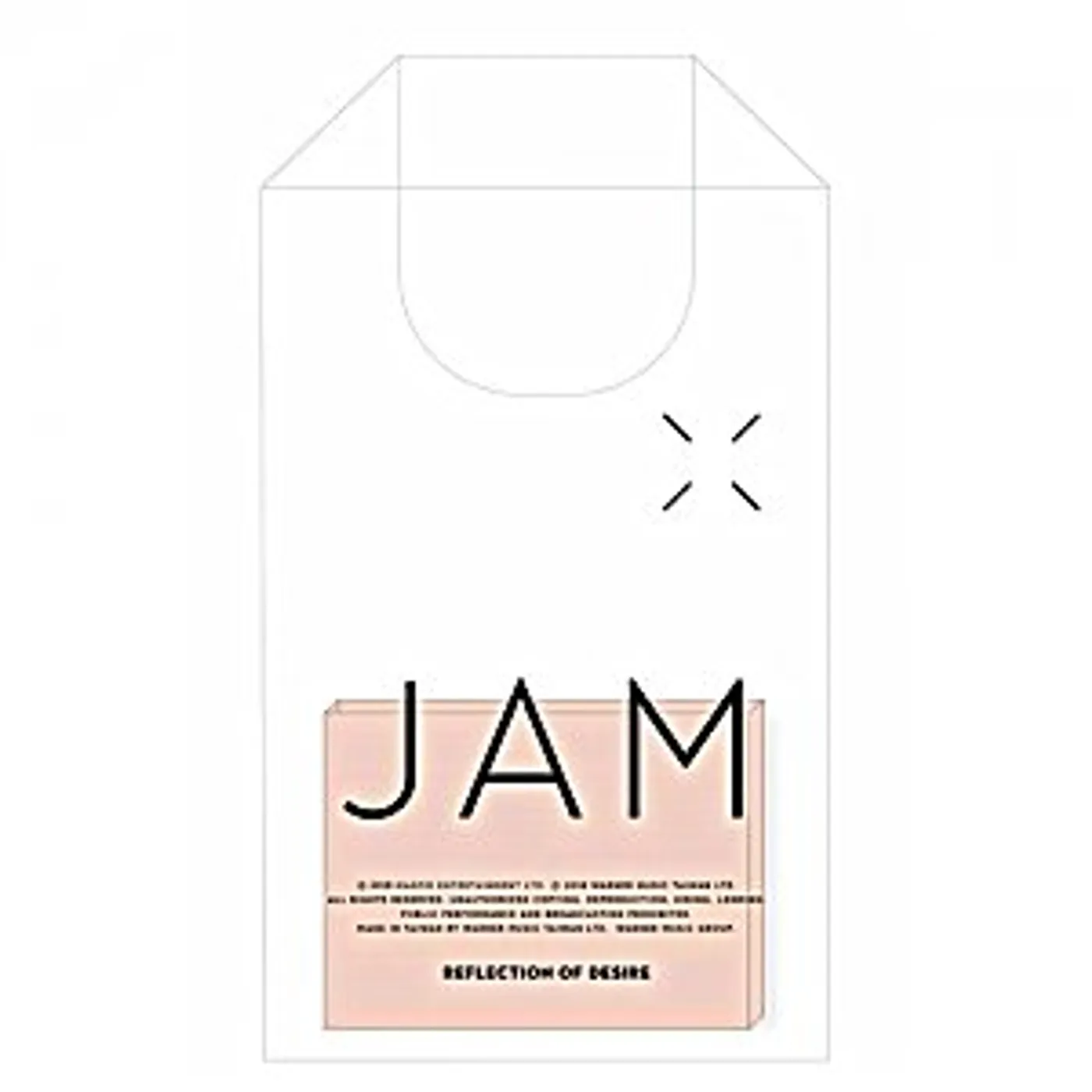 Jam Hsiao REFLECTION OF DESIRE CD