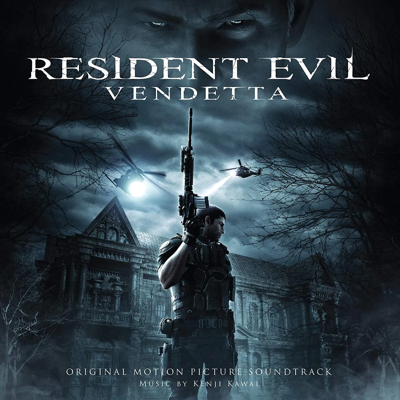 Kenji Kawai RESIDENT EVIL: VENDETTA - Original Soundtrack Vinyl Record