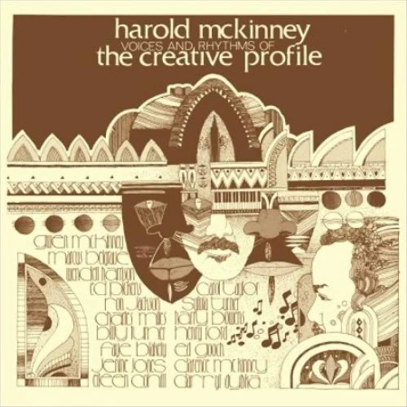 Harold McKinney Voices & Rhythms Of The Creative Profile Vinyl Record