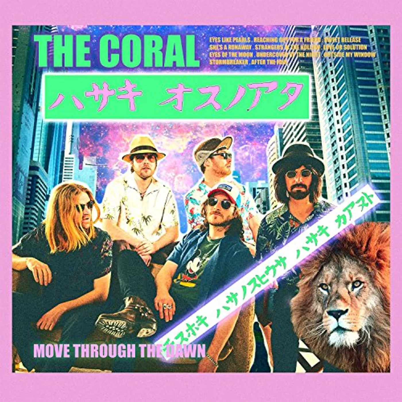 The Coral Move Through The Dawn Vinyl Record