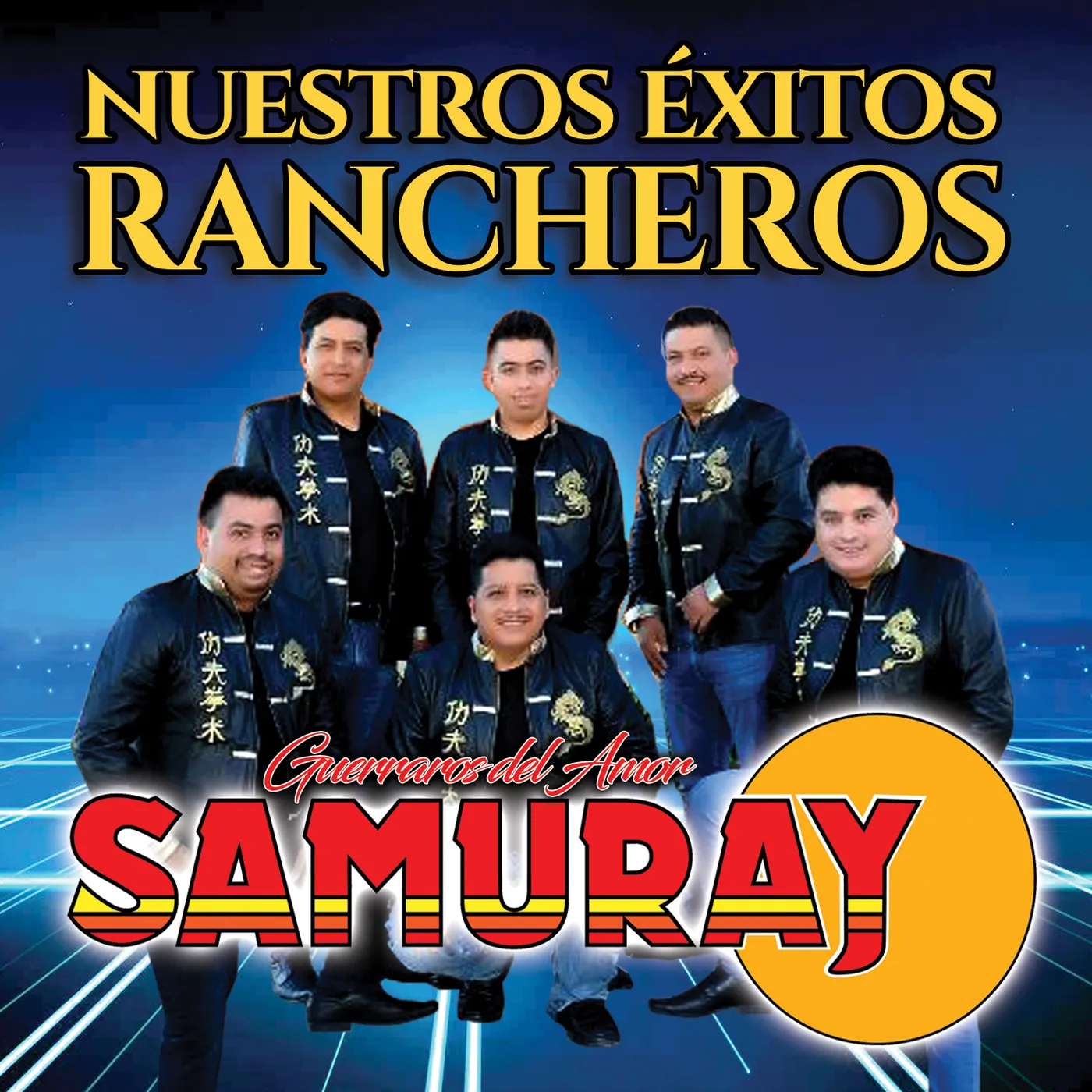 Samuray NUESTROS EXITOS RANCHEROS CD