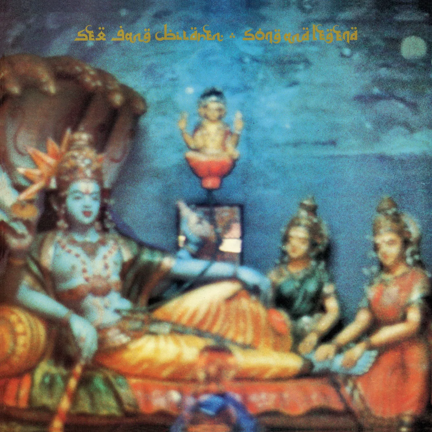 Sex Gang Children Song and Legend Vinyl Record