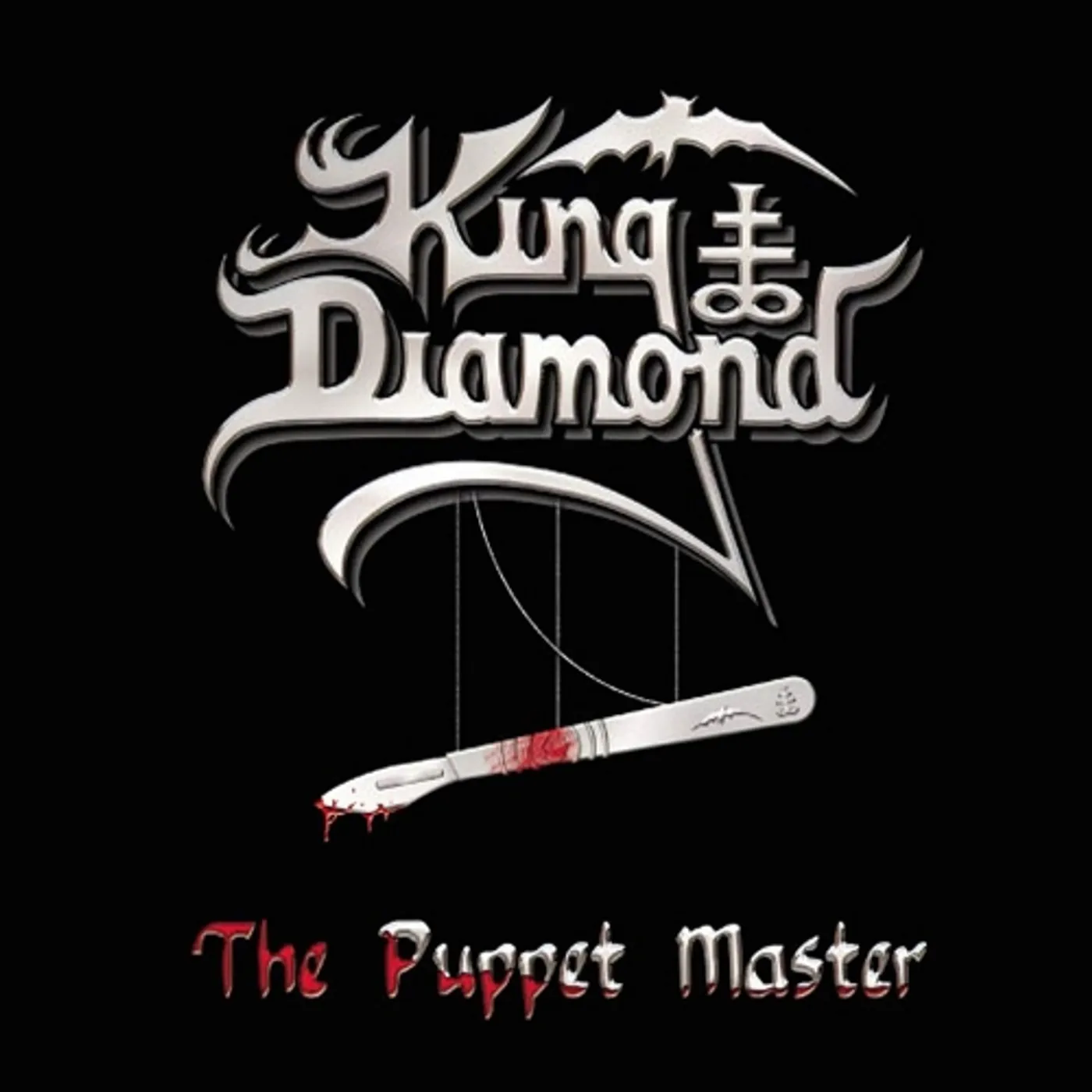 King Diamond PUPPET MASTER Vinyl Record