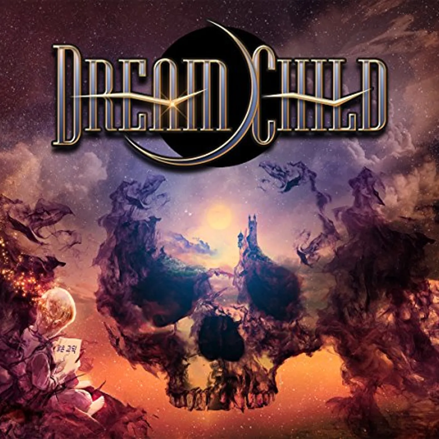 Dream Child UNTIL DEATH DO WE MEET AGAIN CD