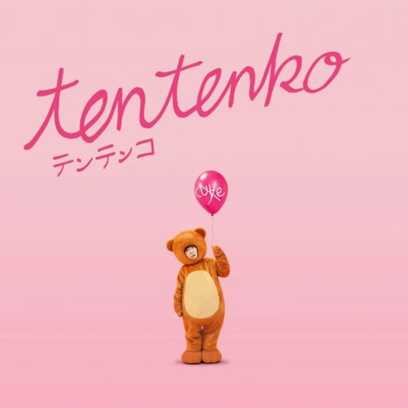 TENTENKO Vinyl Record