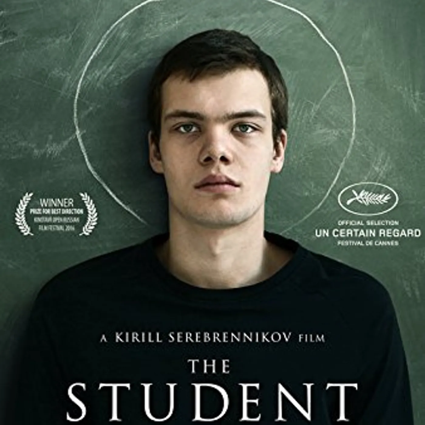 STUDENT DVD