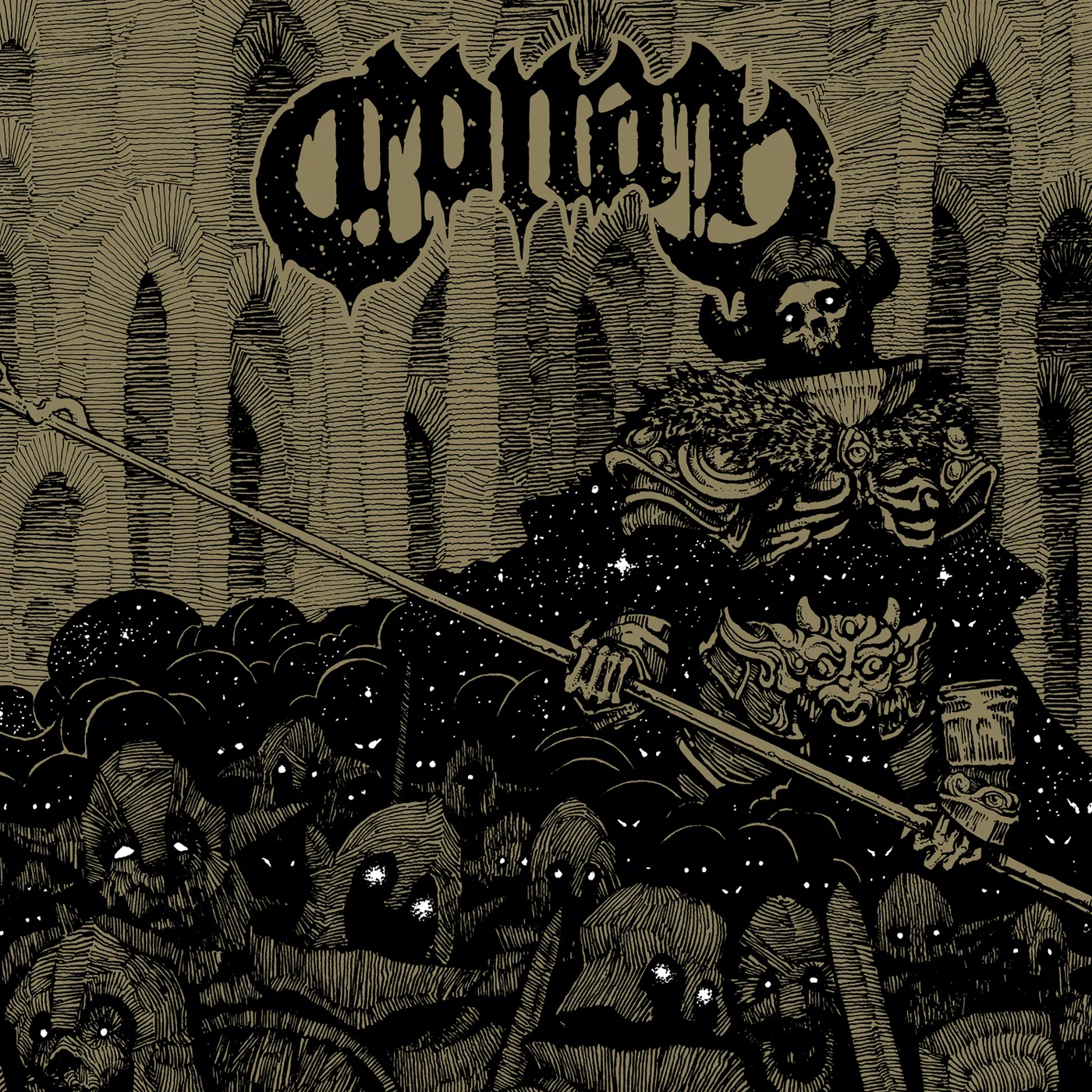 Conan EXISTENTIAL VOID GUARDIAN CD