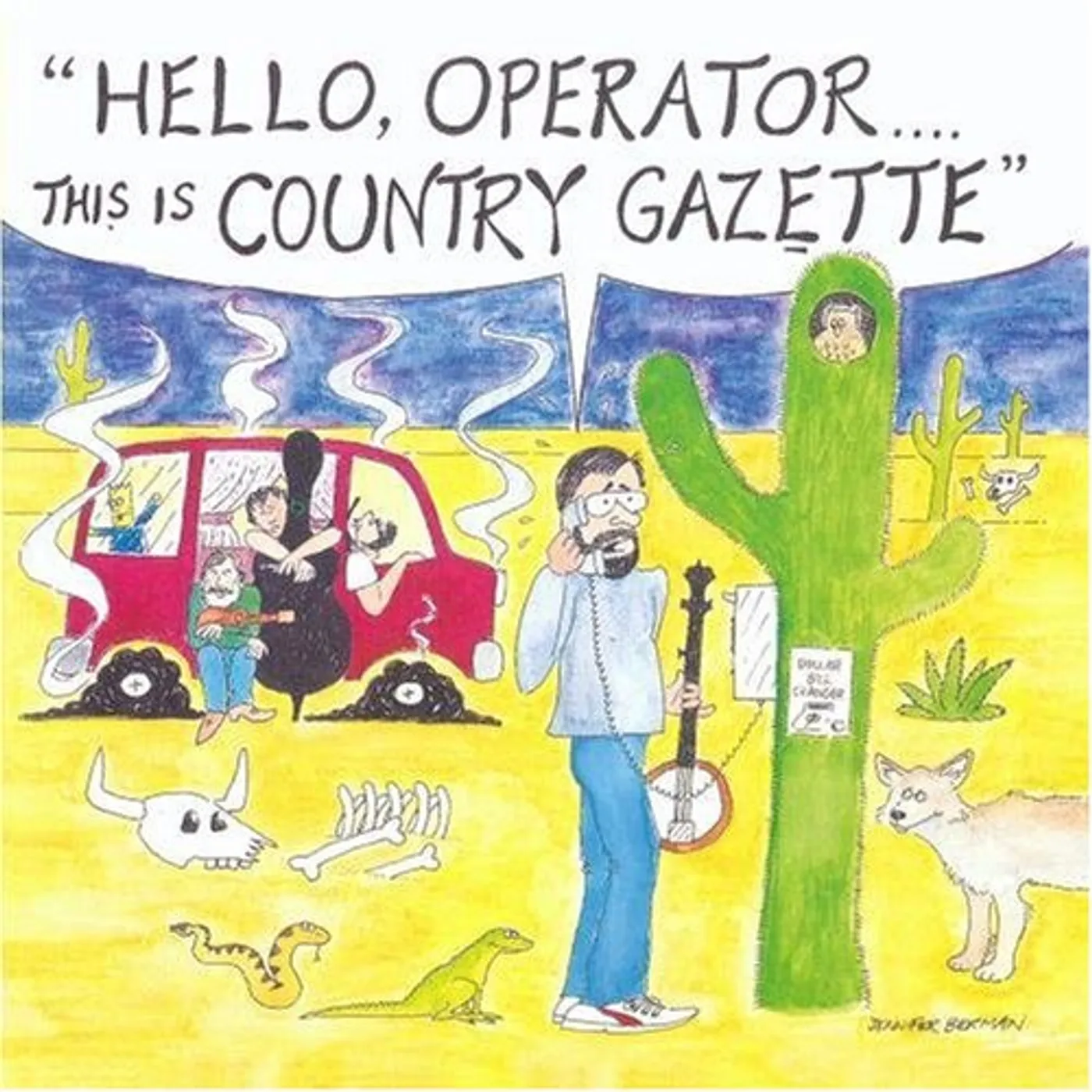 Alicia de Larrocha COUNTRY GAZETTE CD