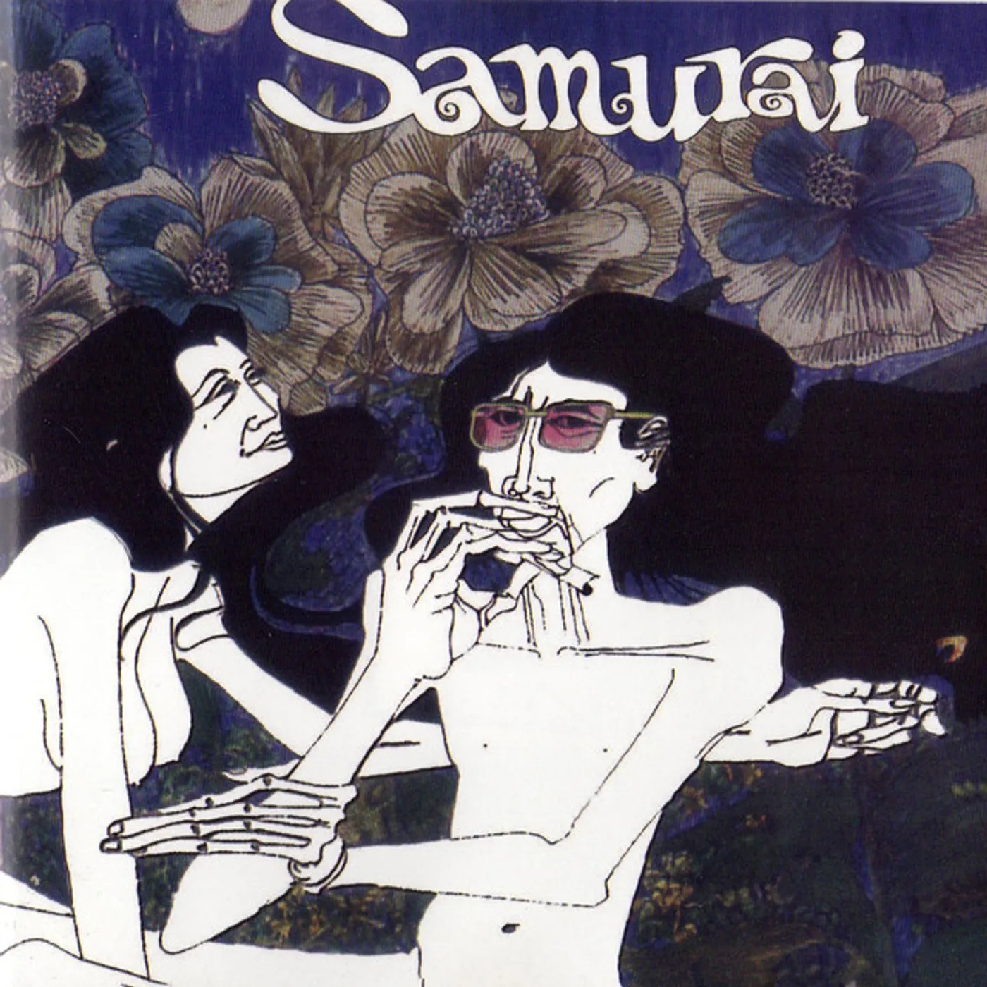 Samurai Vinyl Record