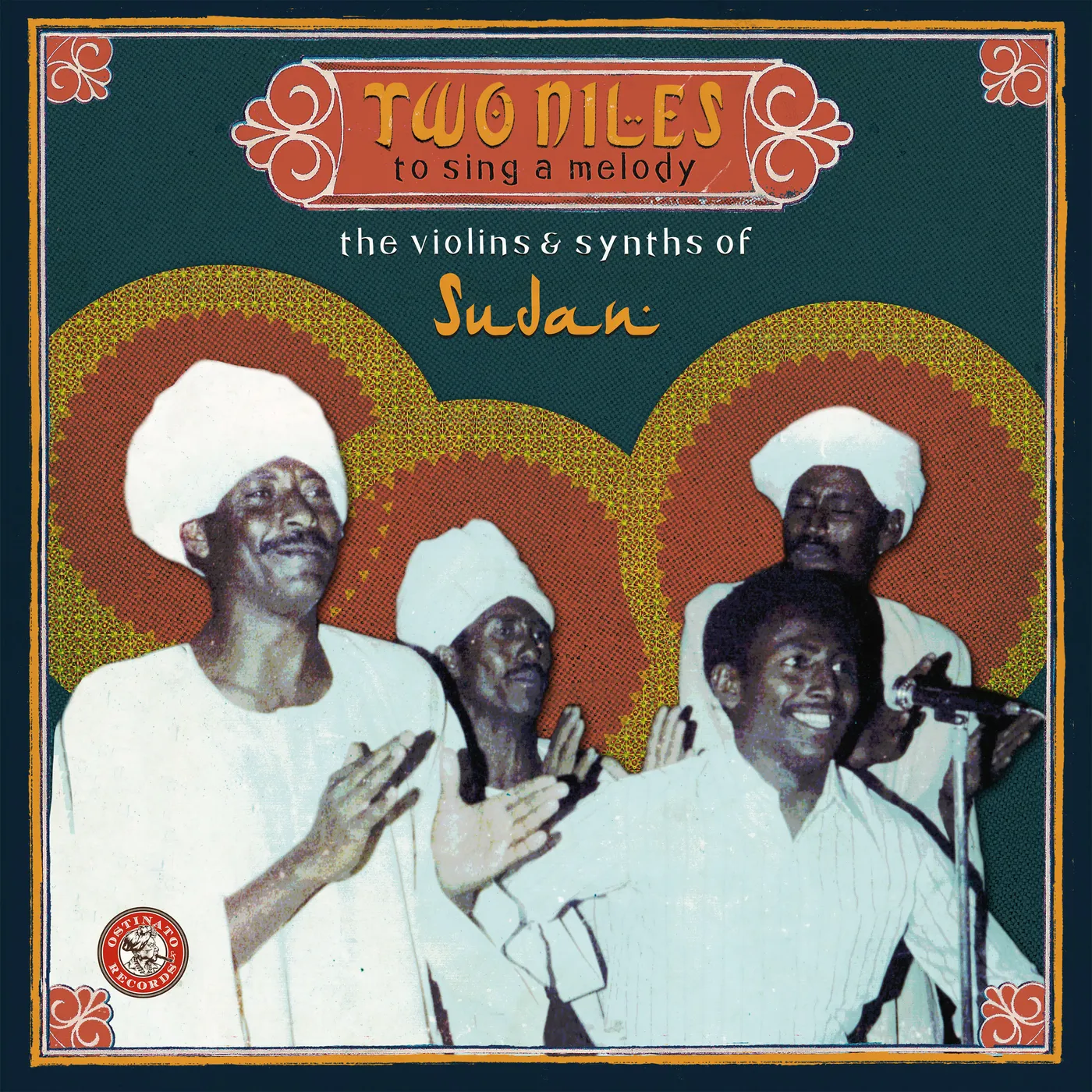 TWO NILES TO SING A MELODY: THE VIOLINS & SYNTHS Vinyl Record
