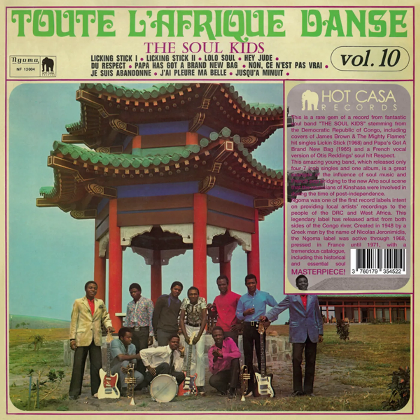 Soul Kids TOUTE L'AFRIQUE DANSE 10 Vinyl Record