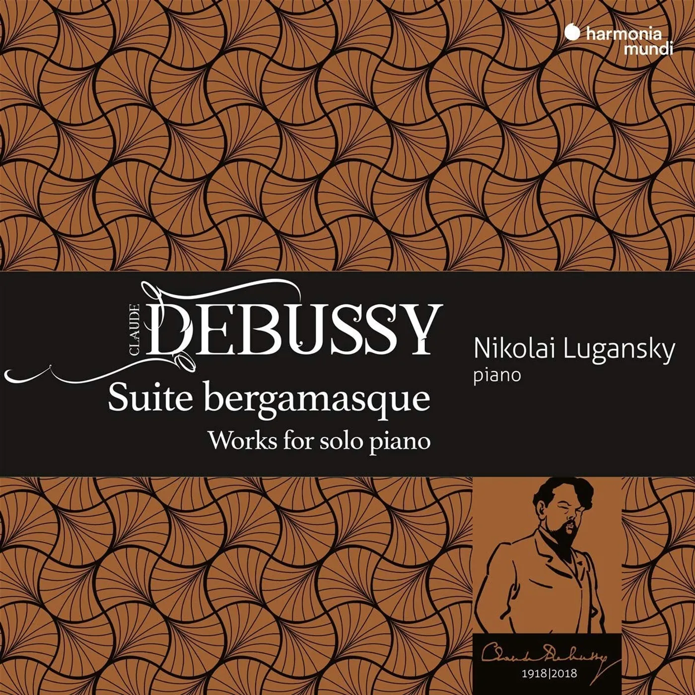 Nikolai Lugansky DEBUSSY: SUITE BERGAMASQUE - WORKS FOR SOLO PIANO CD