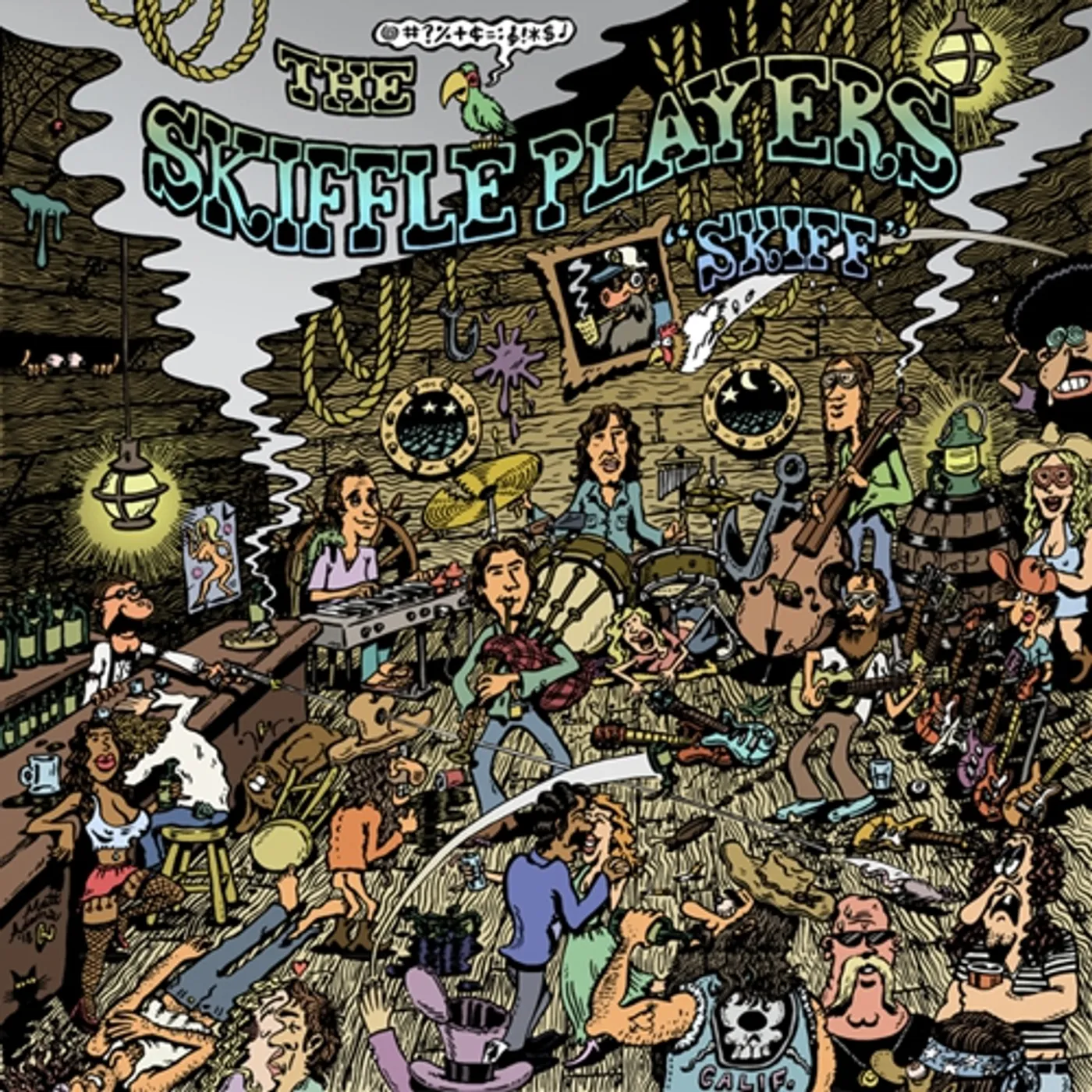 The Skiffle Players Skiff Vinyl Record