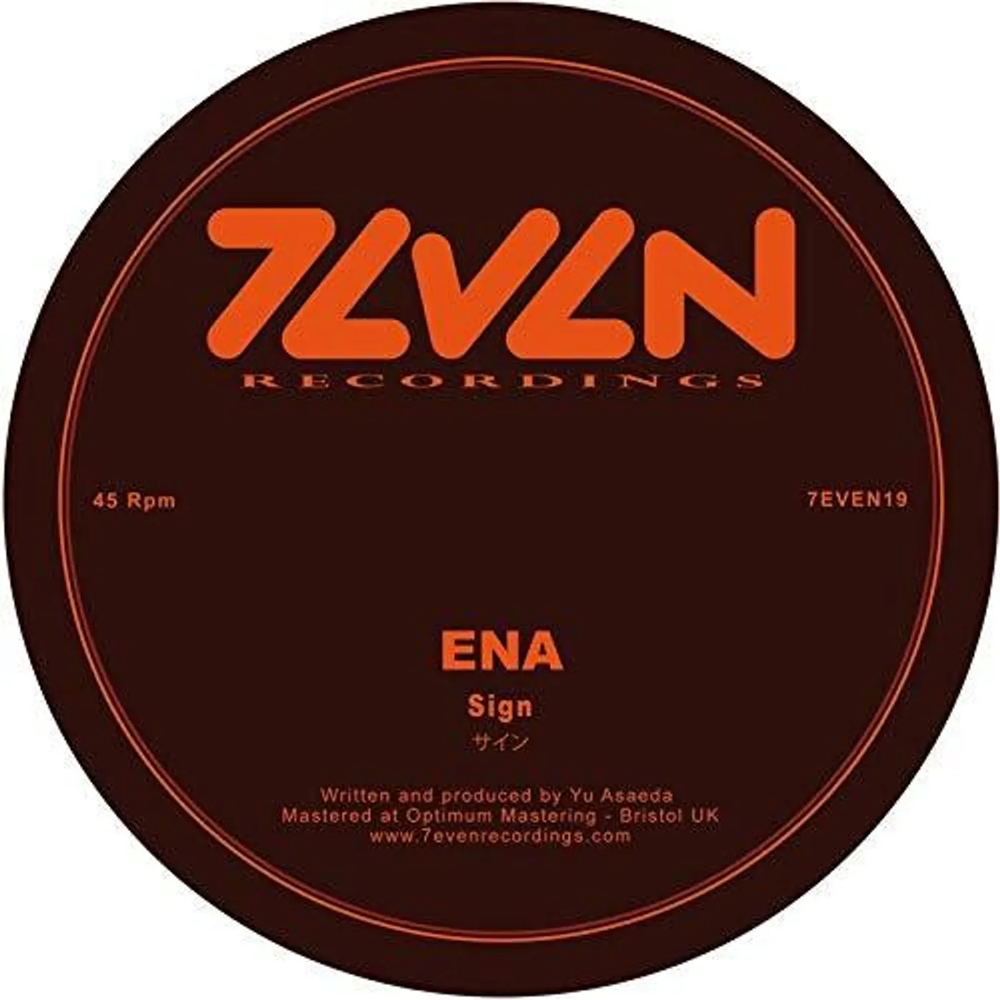 Ena Sign / Instinctive Vinyl Record