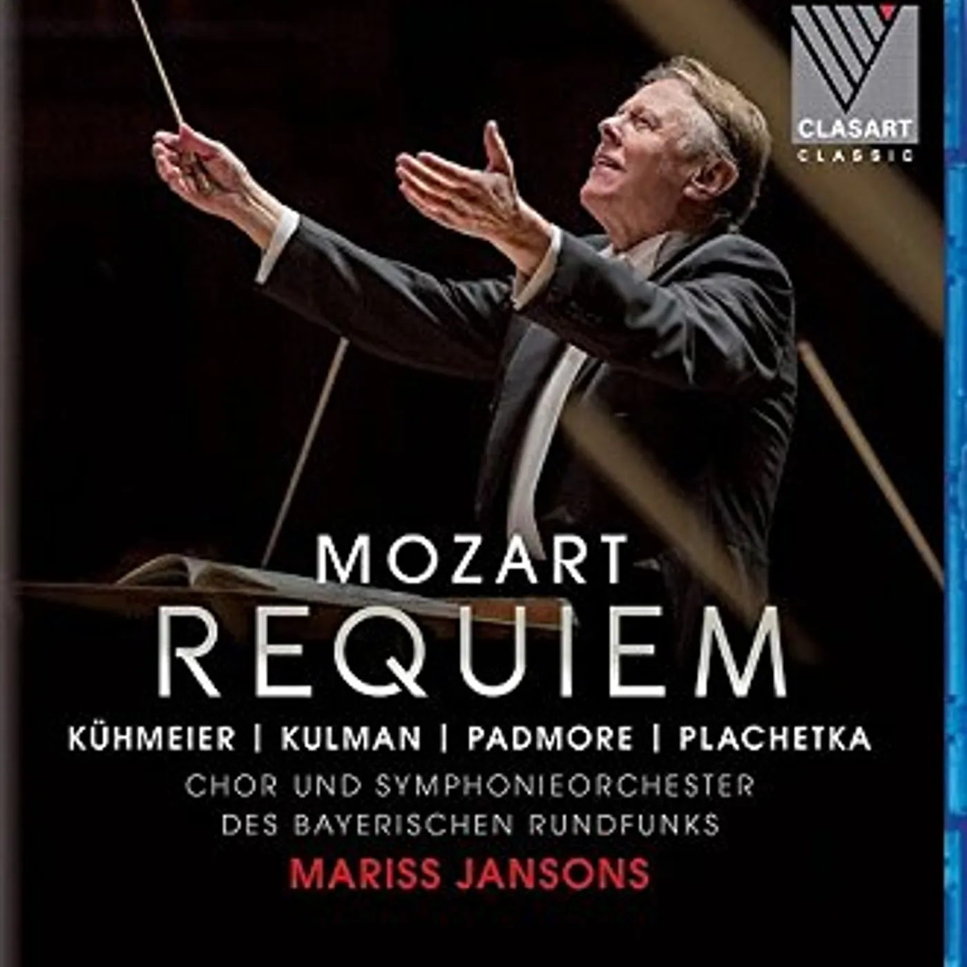 Requiem Blu-ray