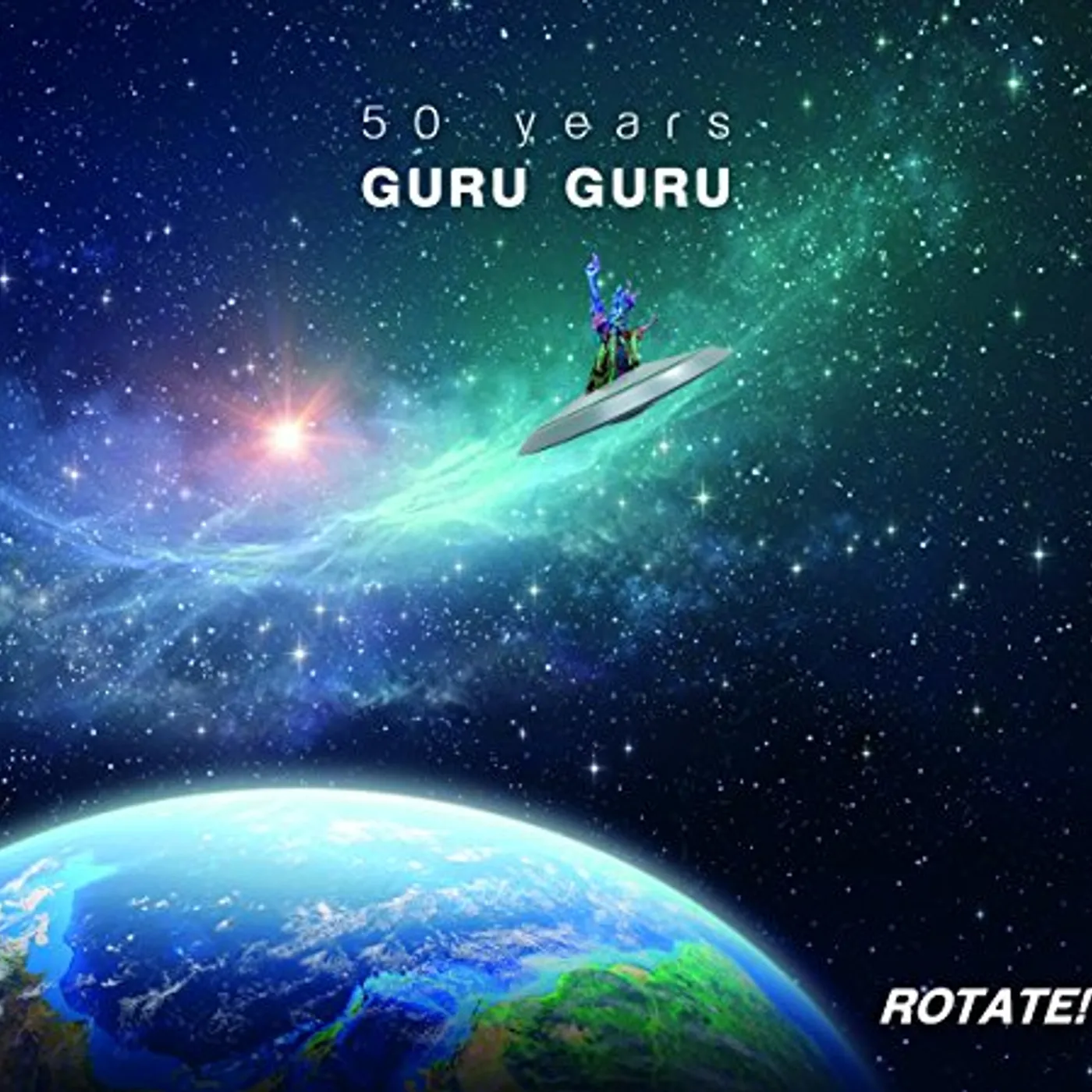 Guru Guru ROTATE CD
