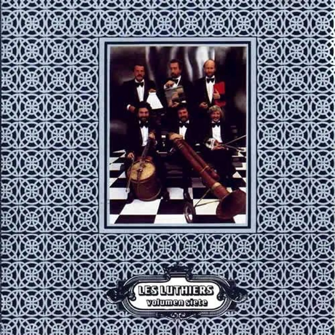 LES LUTHIERS VOLUMEN 7 Vinyl Record