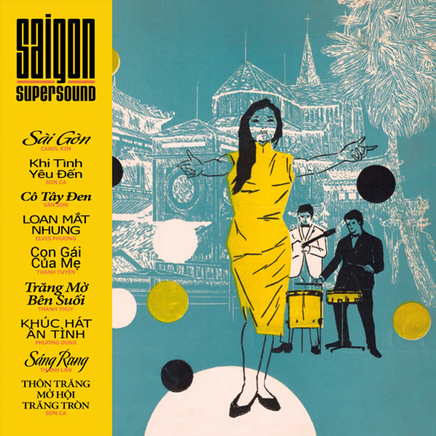 Saigon Supersound 2 / Various Vinyl Record