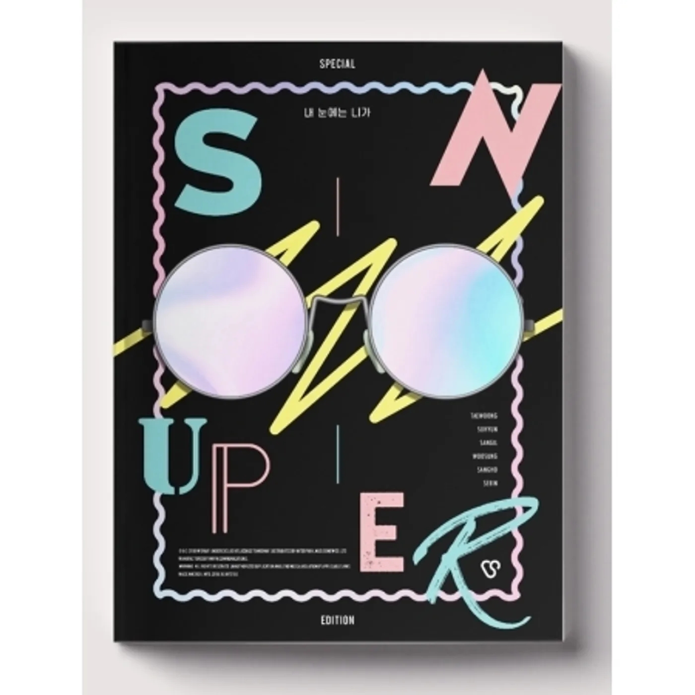 SNUPER SPECIAL EDITION CD