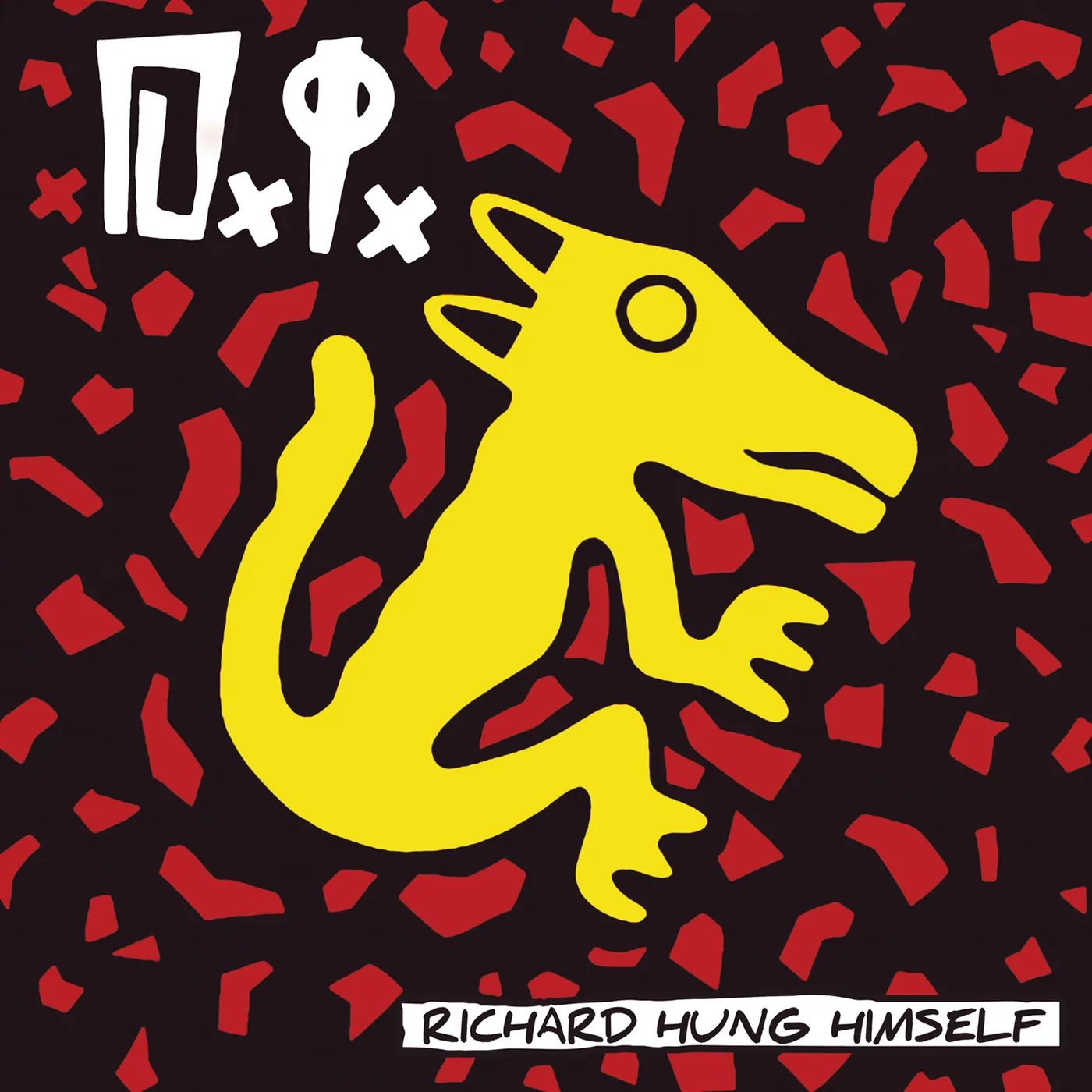 D.I. RICHARD HUNG HIMSELF Vinyl Record