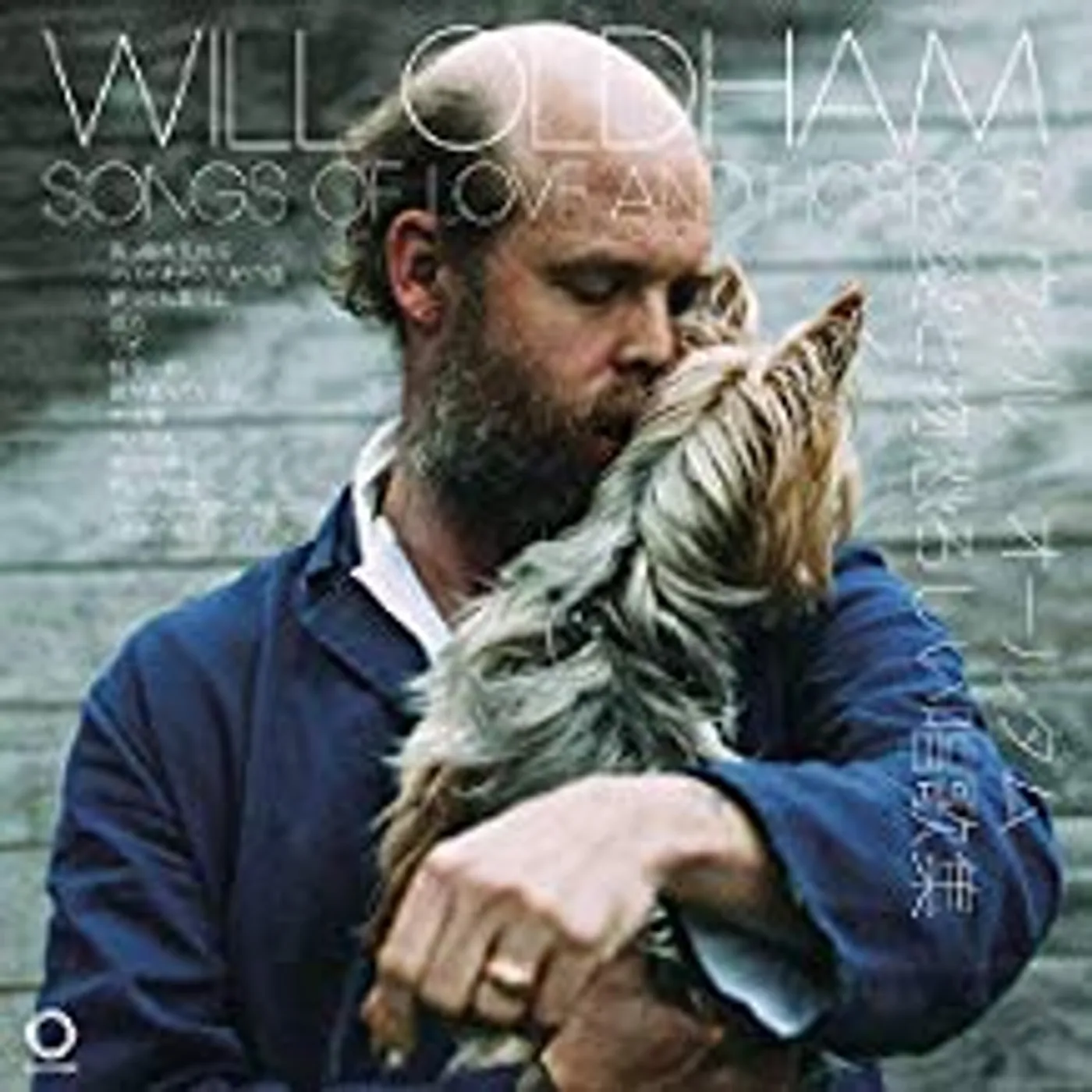 Will Oldham Songs of Love and Horror Vinyl Record