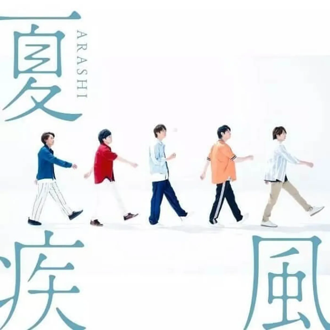 Arashi NATSUHAYATE CD