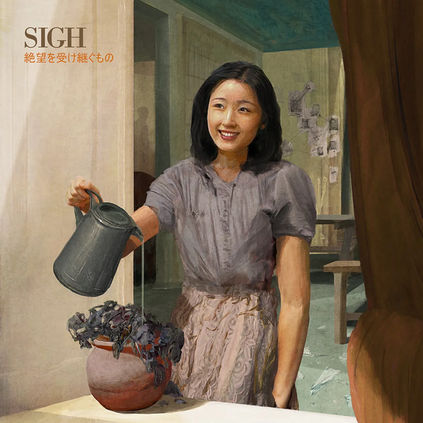 Sigh Heir To Despair Vinyl Record