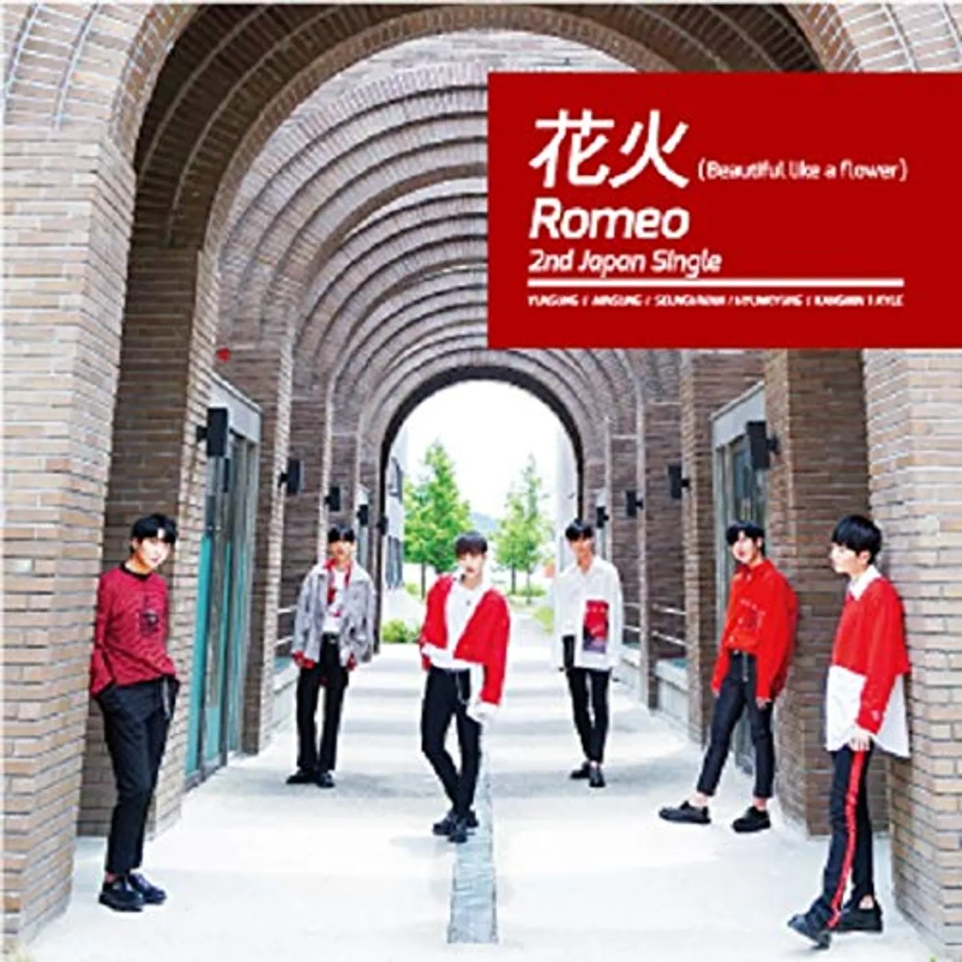 ROMEO HANABI CD