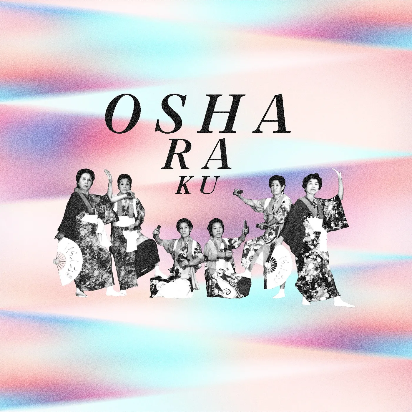 OSHARAKU / VARIOUS Vinyl Record