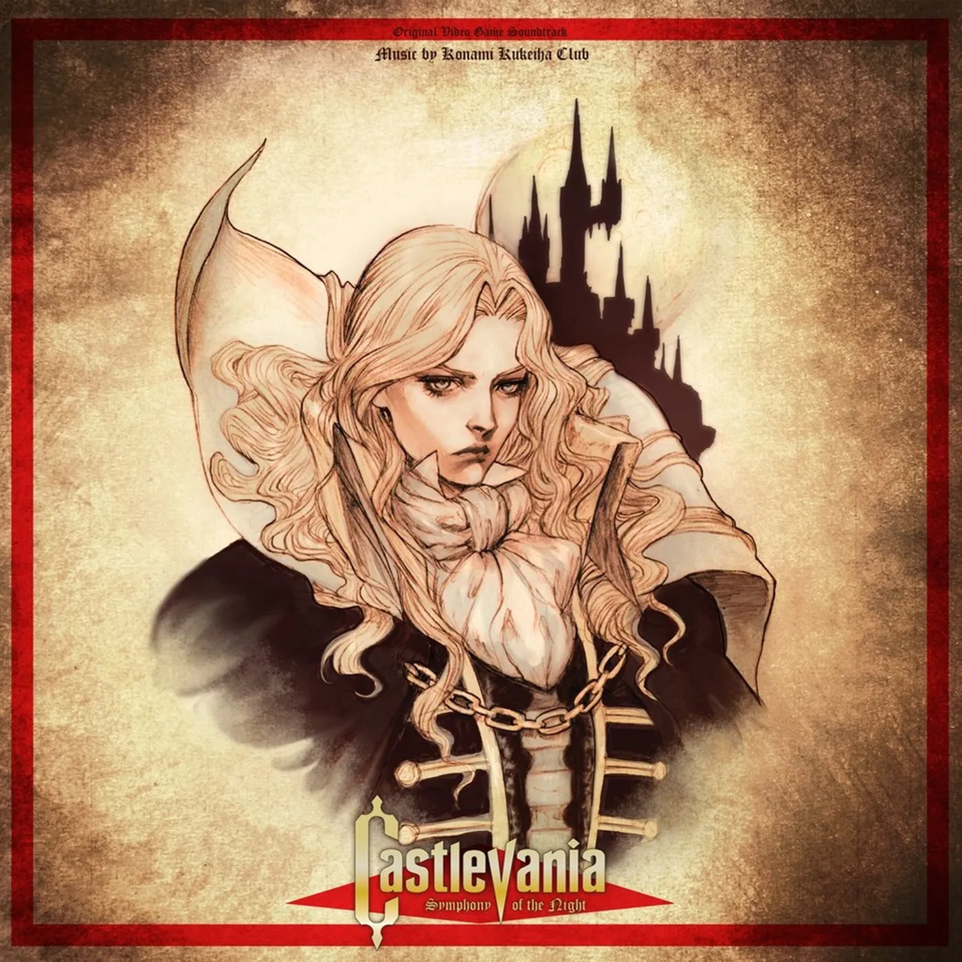 Konami Kukeiha Club CASTLEVANIA - SYMPHONY OF THE NIGHT Vinyl Record